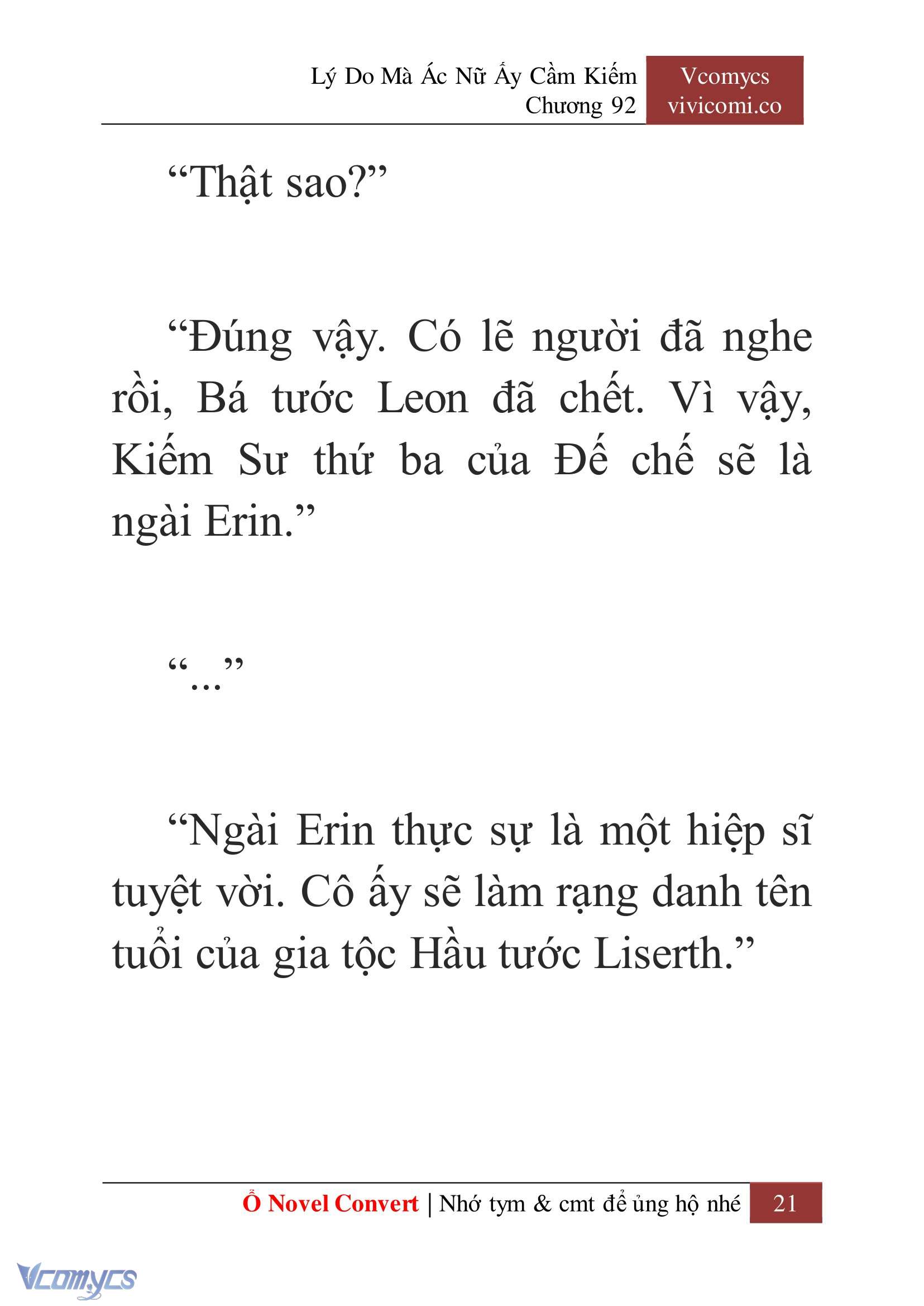 [Novel] Lý Do Mà Ác Nữ Ấy Cầm Kiếm Chapter 92 - Trang 24