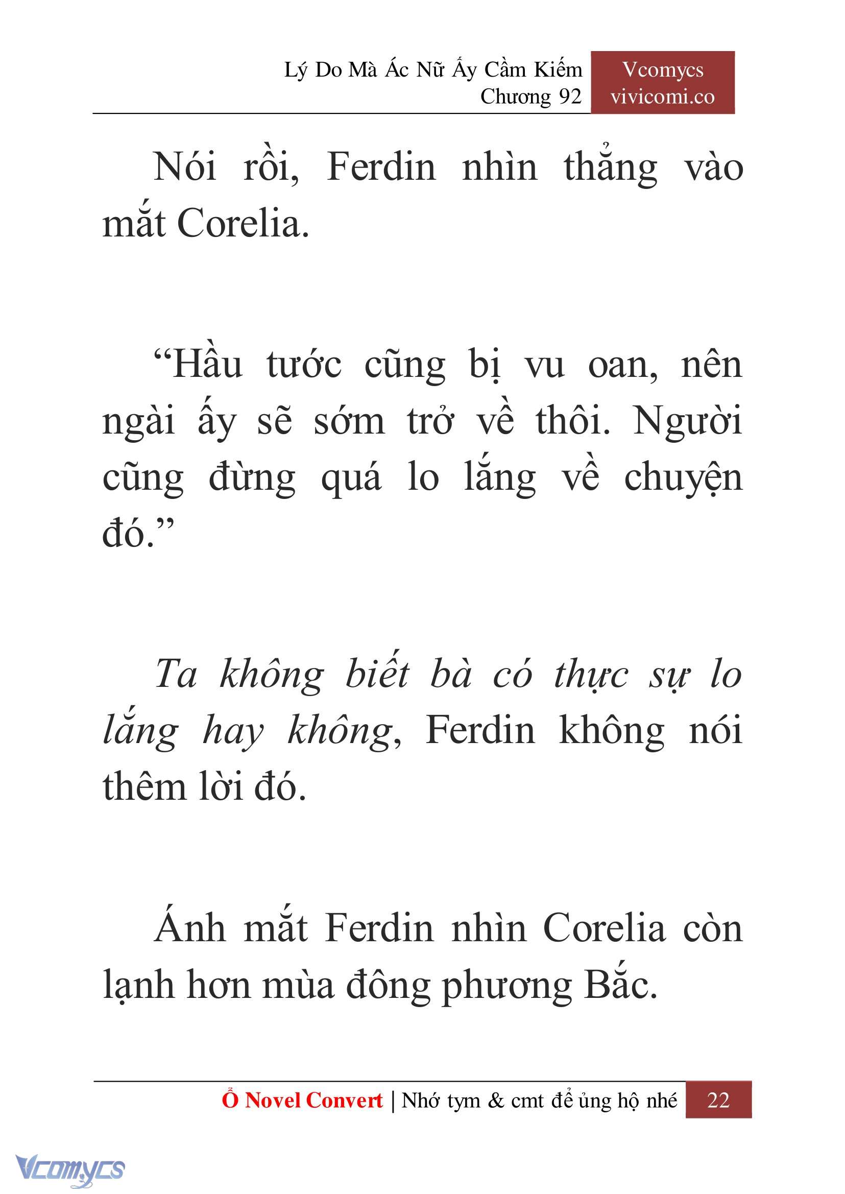 [Novel] Lý Do Mà Ác Nữ Ấy Cầm Kiếm Chapter 92 - Trang 25