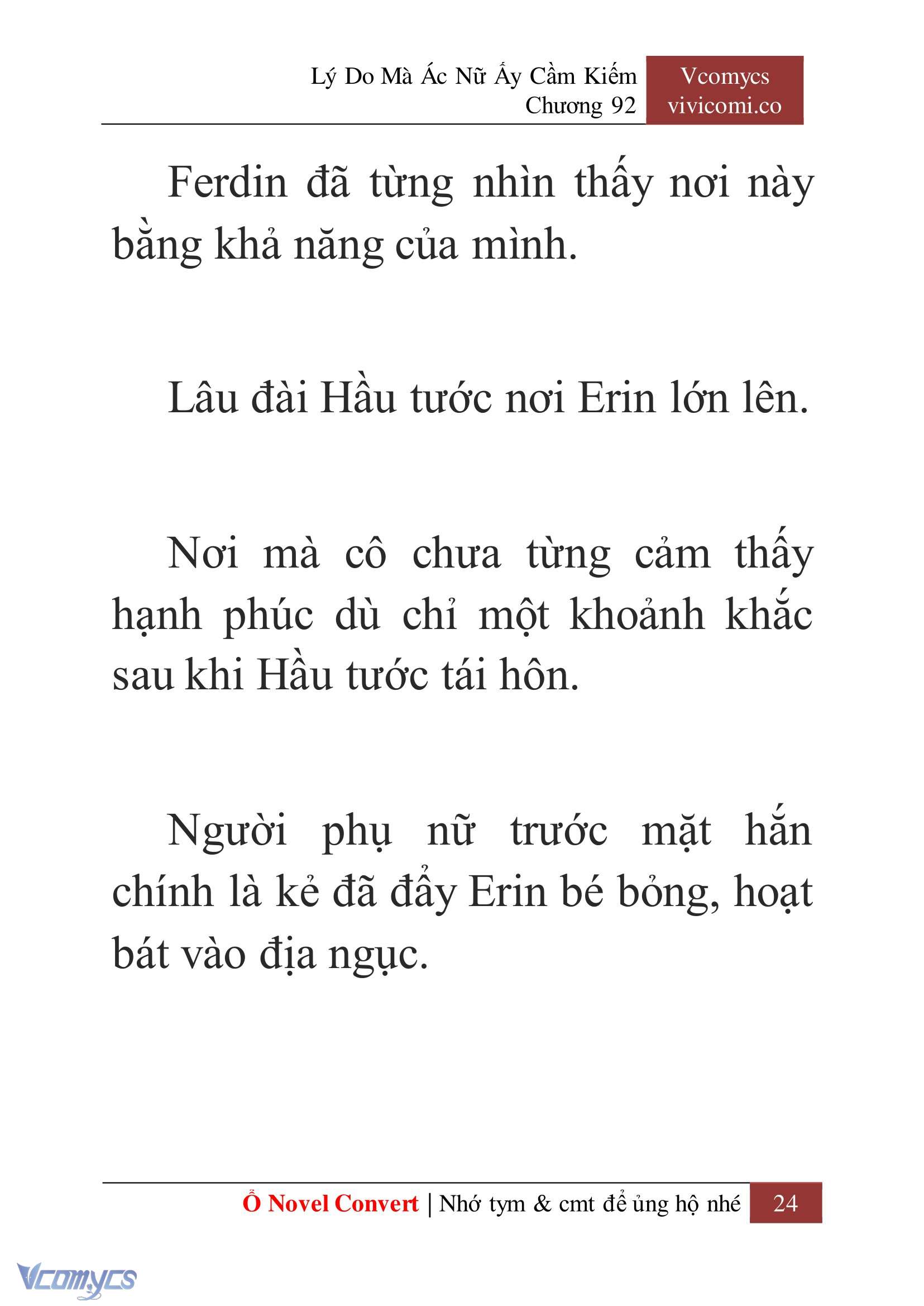 [Novel] Lý Do Mà Ác Nữ Ấy Cầm Kiếm Chapter 92 - Trang 27