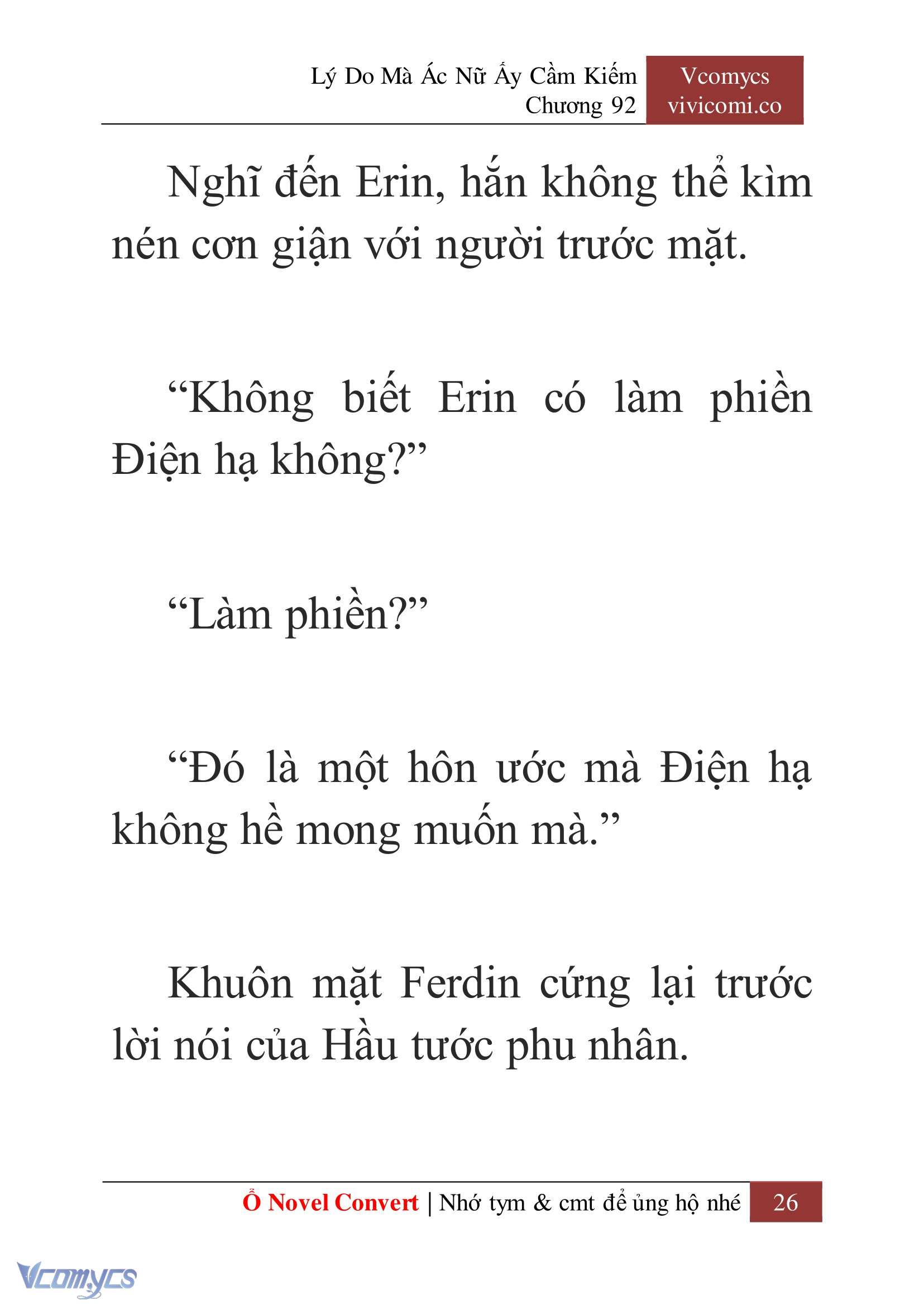[Novel] Lý Do Mà Ác Nữ Ấy Cầm Kiếm Chapter 92 - Trang 29