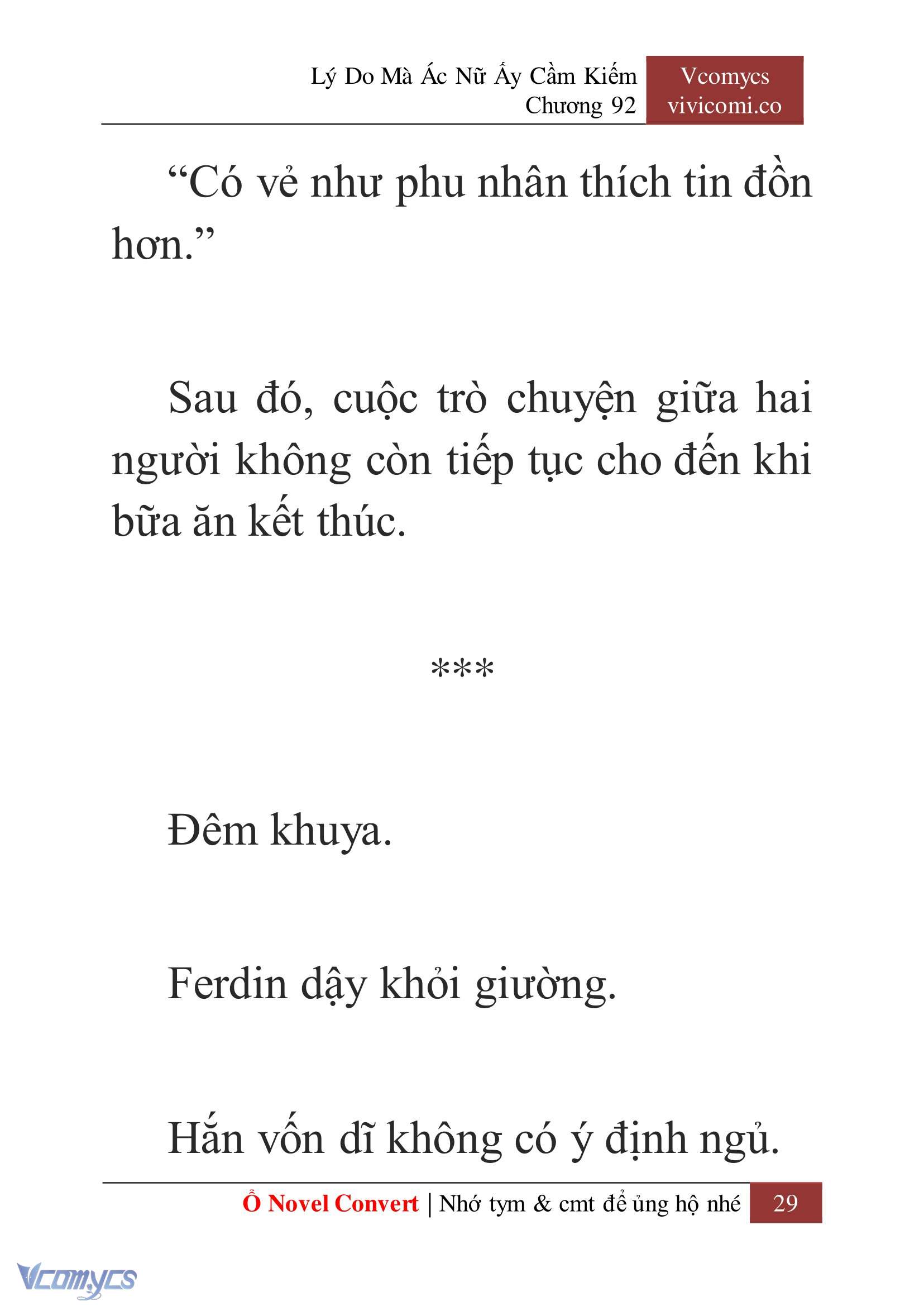 [Novel] Lý Do Mà Ác Nữ Ấy Cầm Kiếm Chapter 92 - Trang 32