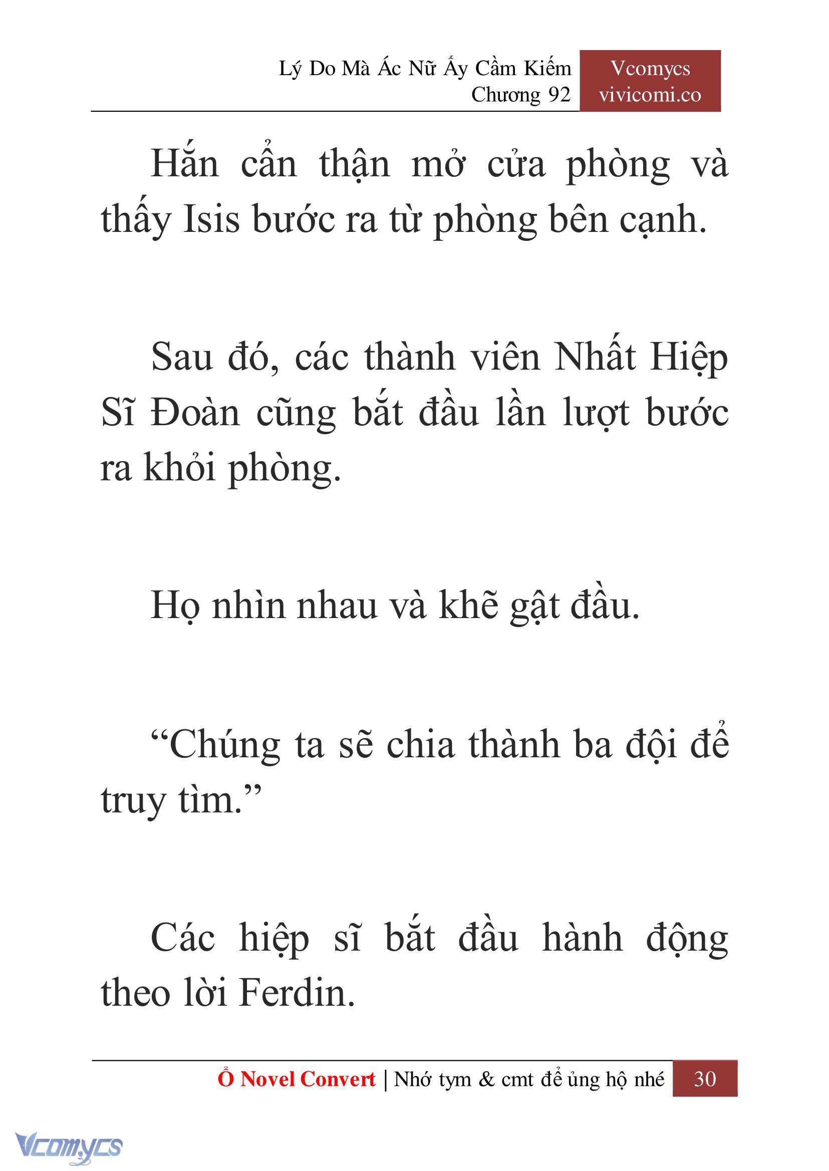 [Novel] Lý Do Mà Ác Nữ Ấy Cầm Kiếm Chapter 92 - Trang 33