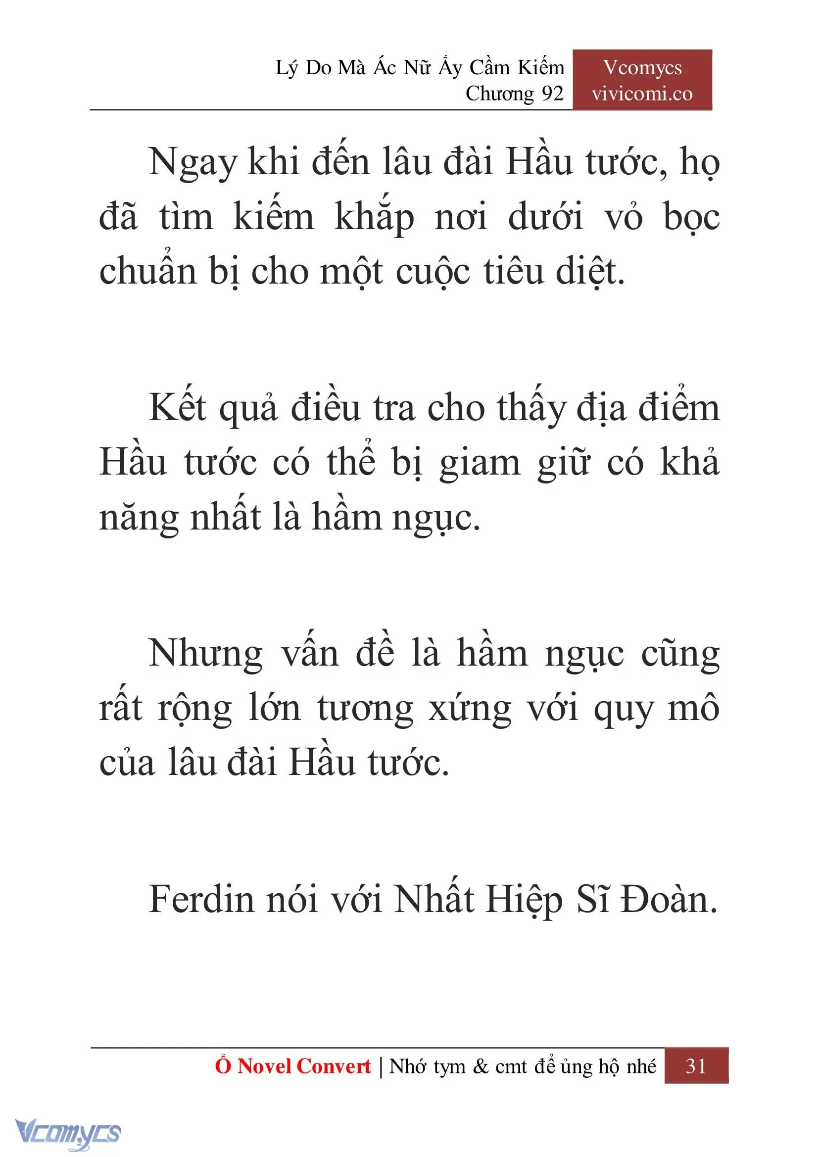 [Novel] Lý Do Mà Ác Nữ Ấy Cầm Kiếm Chapter 92 - Trang 34