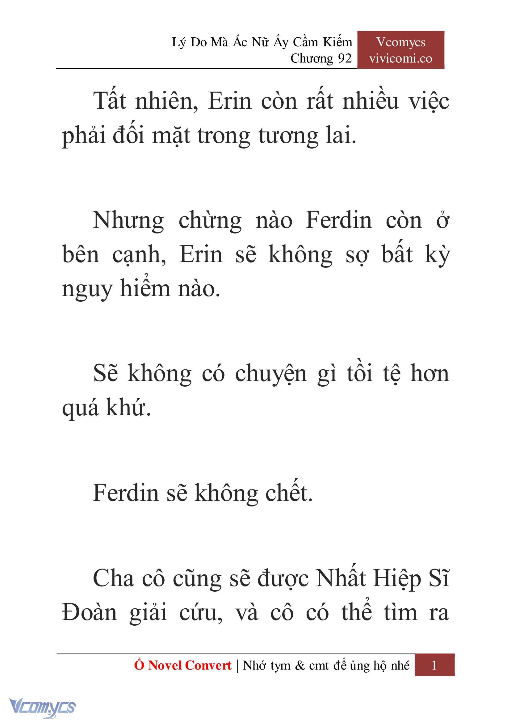 [Novel] Lý Do Mà Ác Nữ Ấy Cầm Kiếm Chapter 92 - Trang 4