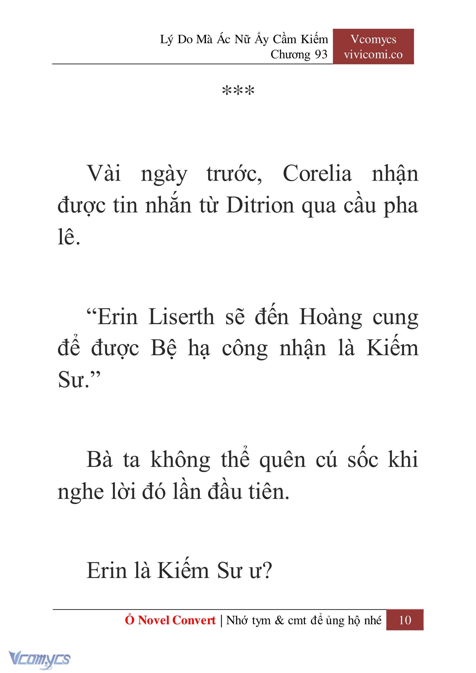 [Novel] Lý Do Mà Ác Nữ Ấy Cầm Kiếm Chapter 93 - Trang 13