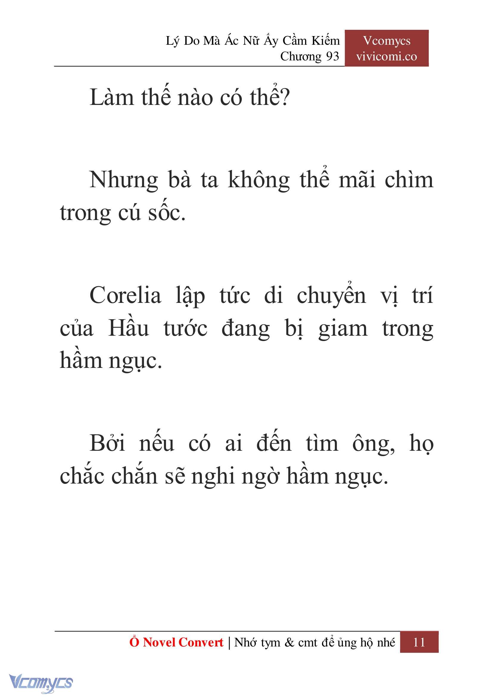 [Novel] Lý Do Mà Ác Nữ Ấy Cầm Kiếm Chapter 93 - Trang 14