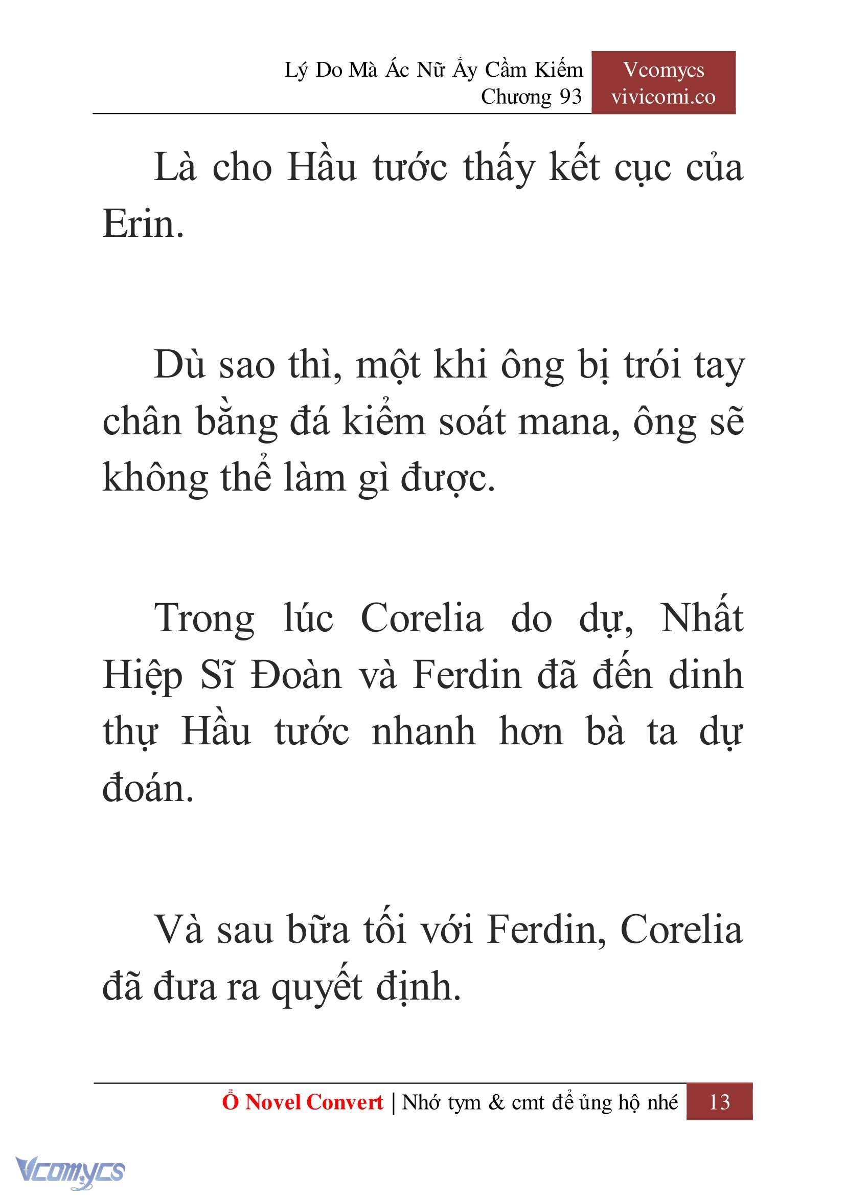 [Novel] Lý Do Mà Ác Nữ Ấy Cầm Kiếm Chapter 93 - Trang 16