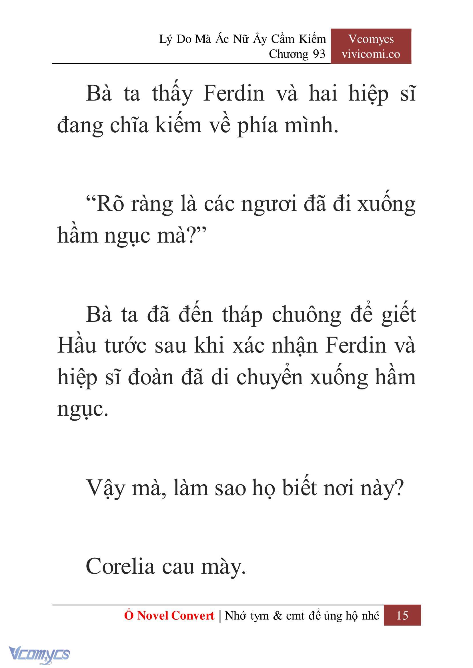 [Novel] Lý Do Mà Ác Nữ Ấy Cầm Kiếm Chapter 93 - Trang 18