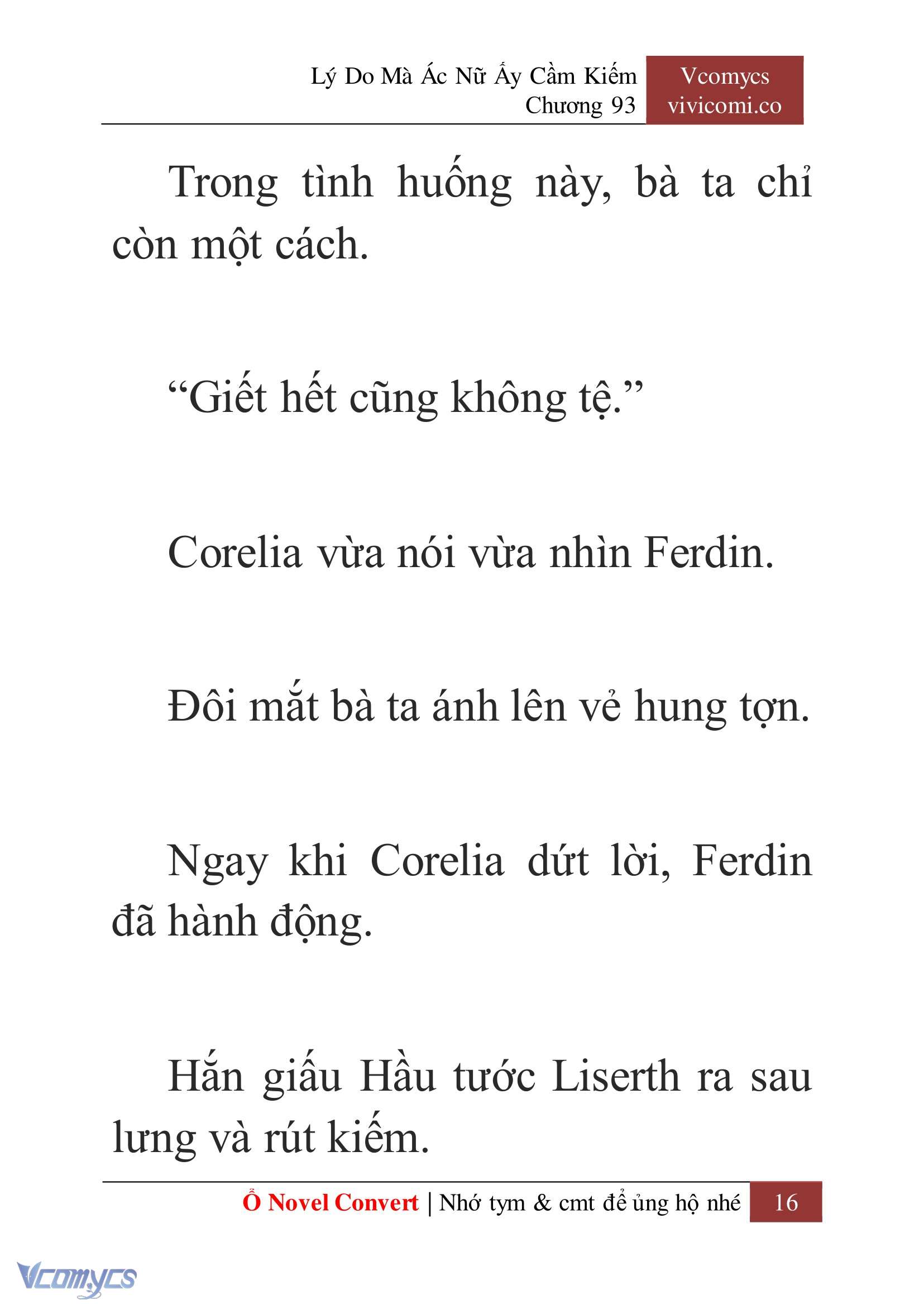 [Novel] Lý Do Mà Ác Nữ Ấy Cầm Kiếm Chapter 93 - Trang 19