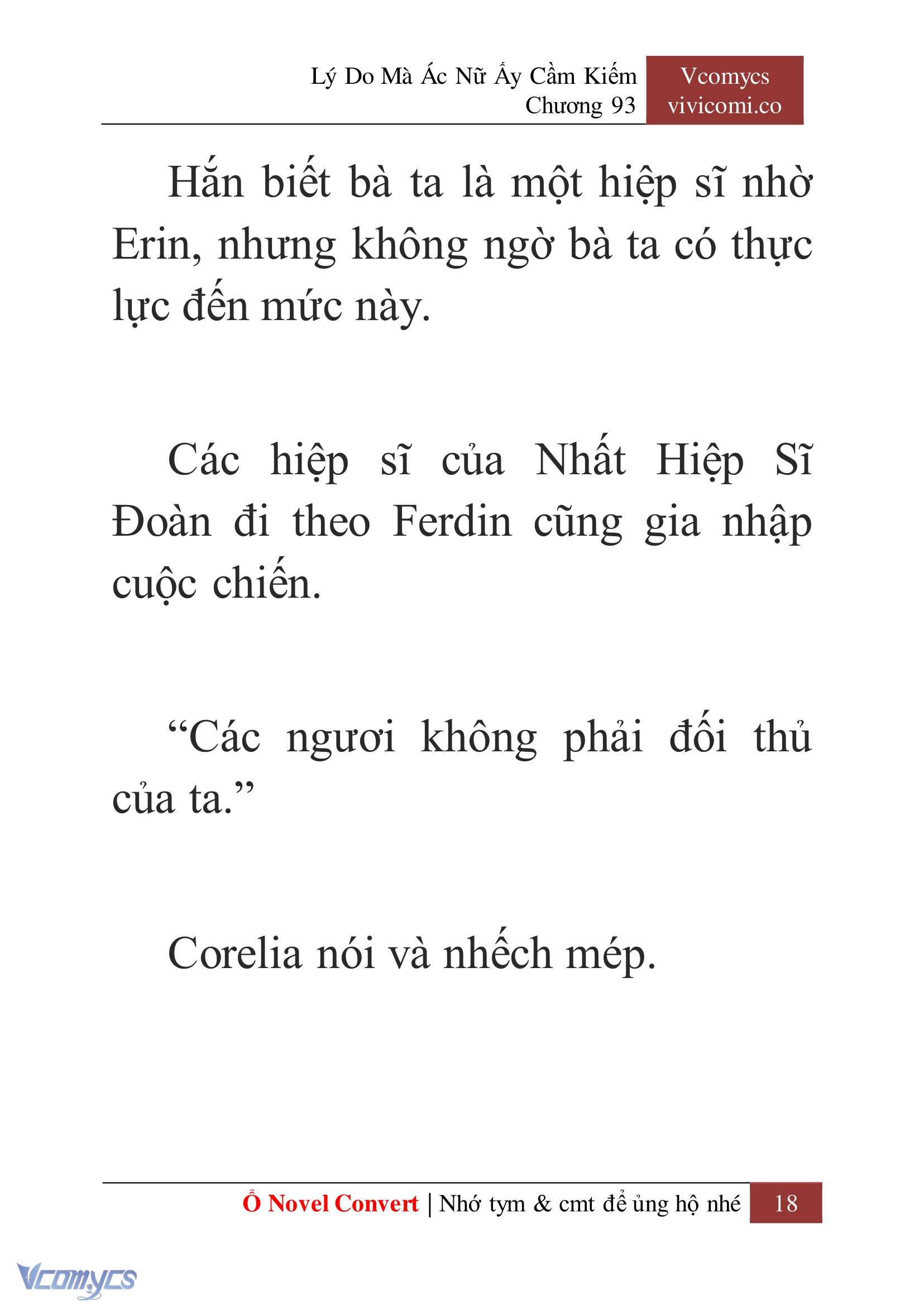 [Novel] Lý Do Mà Ác Nữ Ấy Cầm Kiếm Chapter 93 - Trang 21
