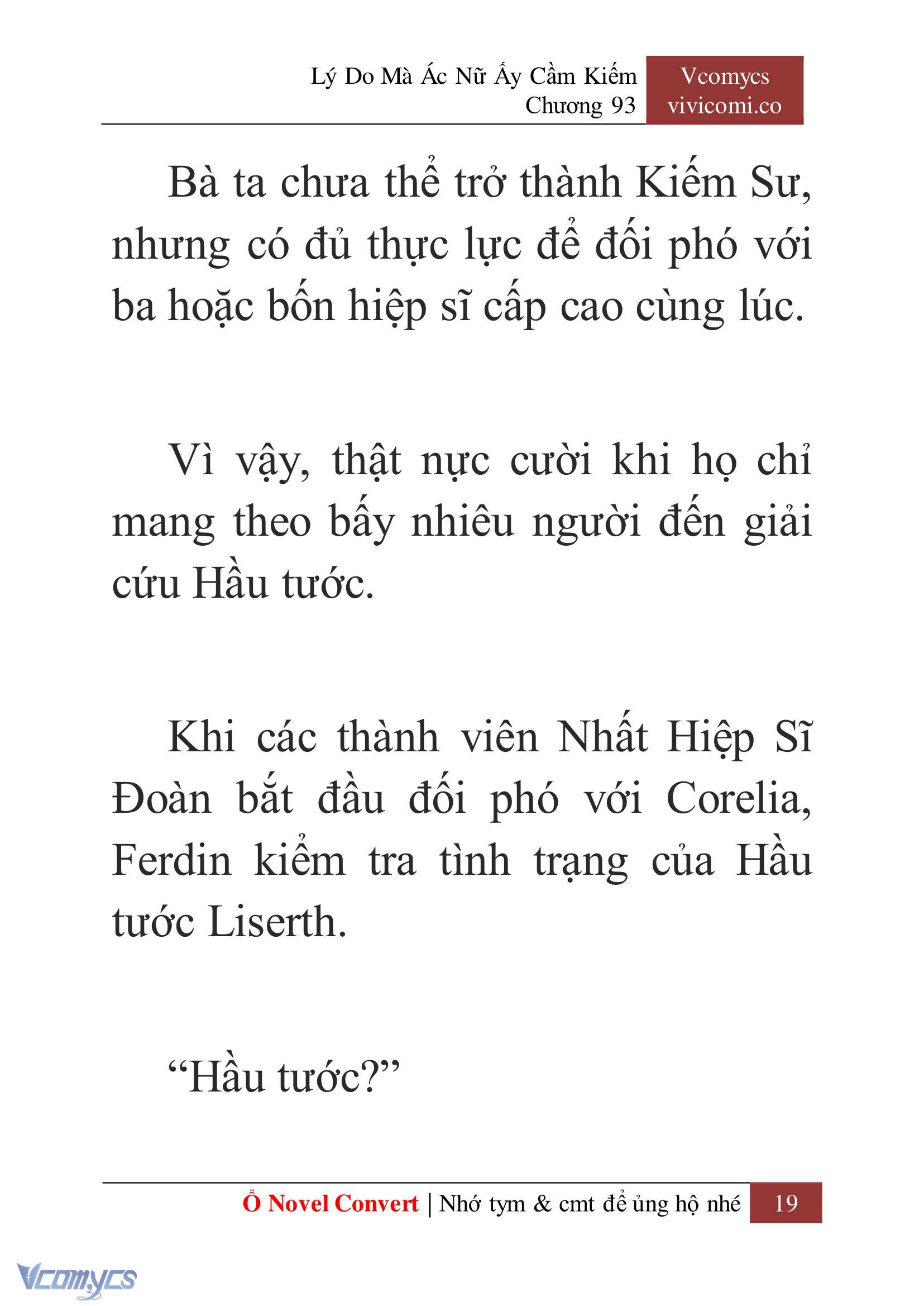 [Novel] Lý Do Mà Ác Nữ Ấy Cầm Kiếm Chapter 93 - Trang 22