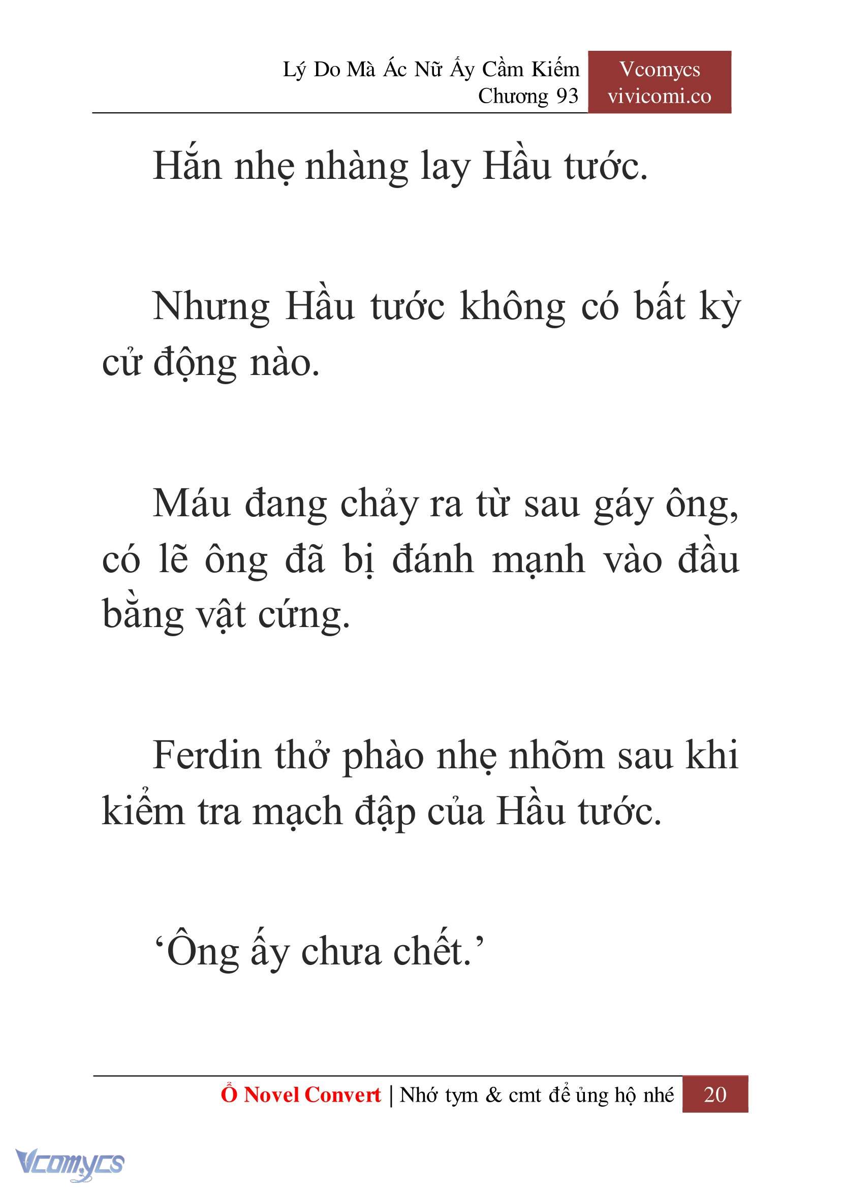 [Novel] Lý Do Mà Ác Nữ Ấy Cầm Kiếm Chapter 93 - Trang 23