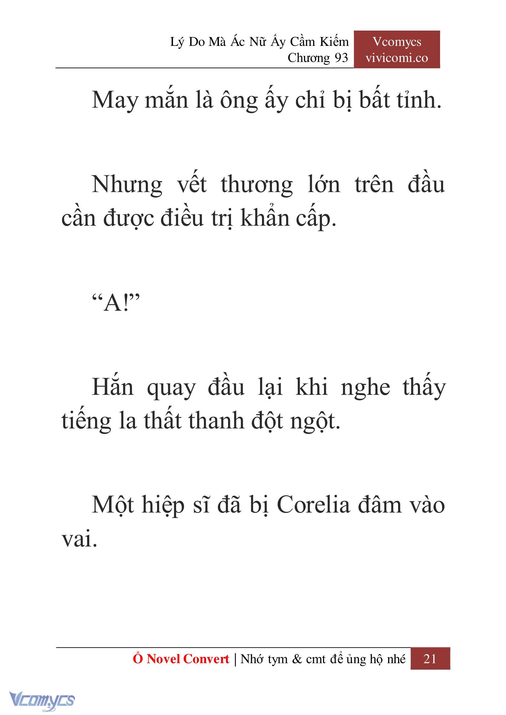 [Novel] Lý Do Mà Ác Nữ Ấy Cầm Kiếm Chapter 93 - Trang 24