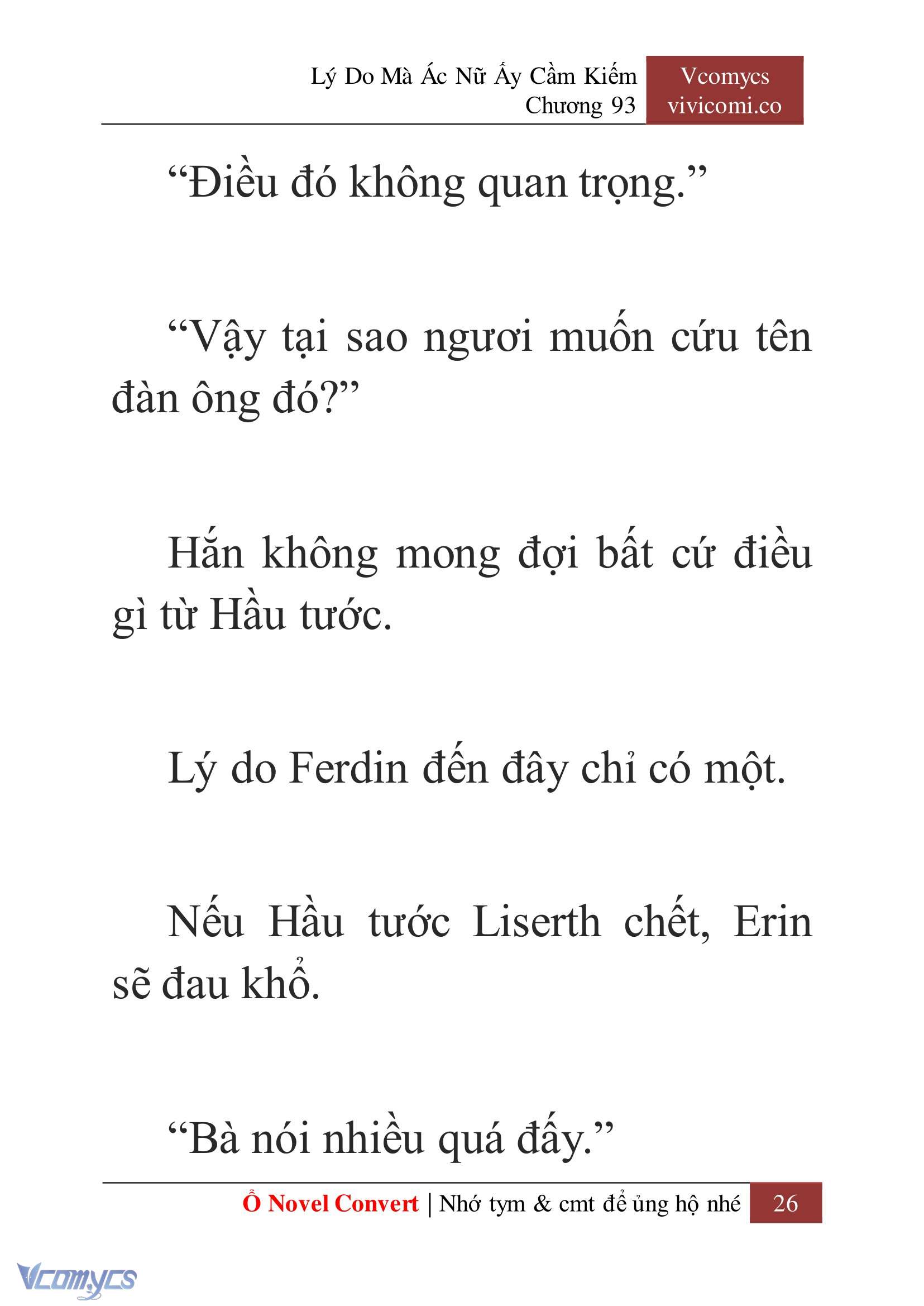 [Novel] Lý Do Mà Ác Nữ Ấy Cầm Kiếm Chapter 93 - Trang 29