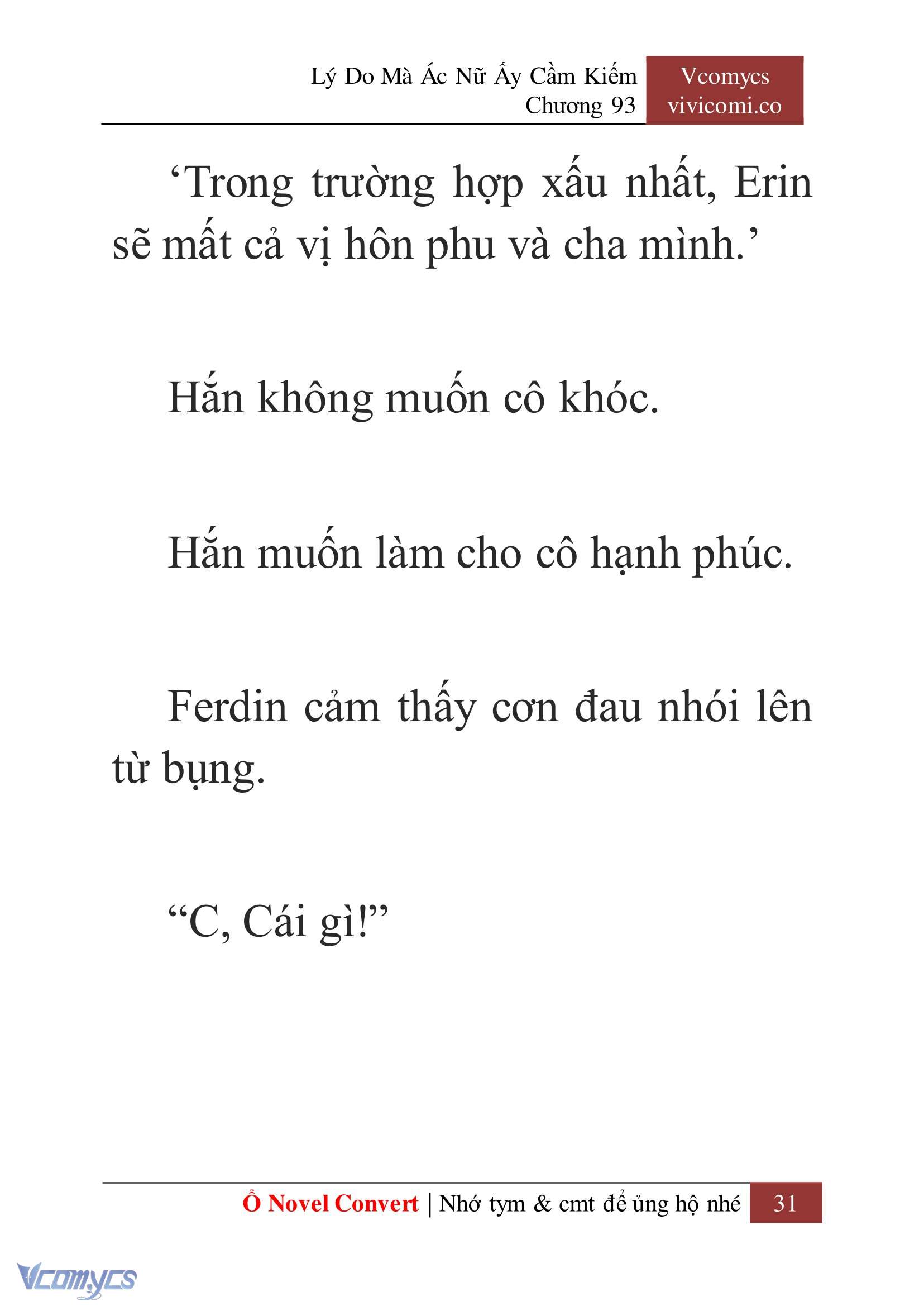 [Novel] Lý Do Mà Ác Nữ Ấy Cầm Kiếm Chapter 93 - Trang 34