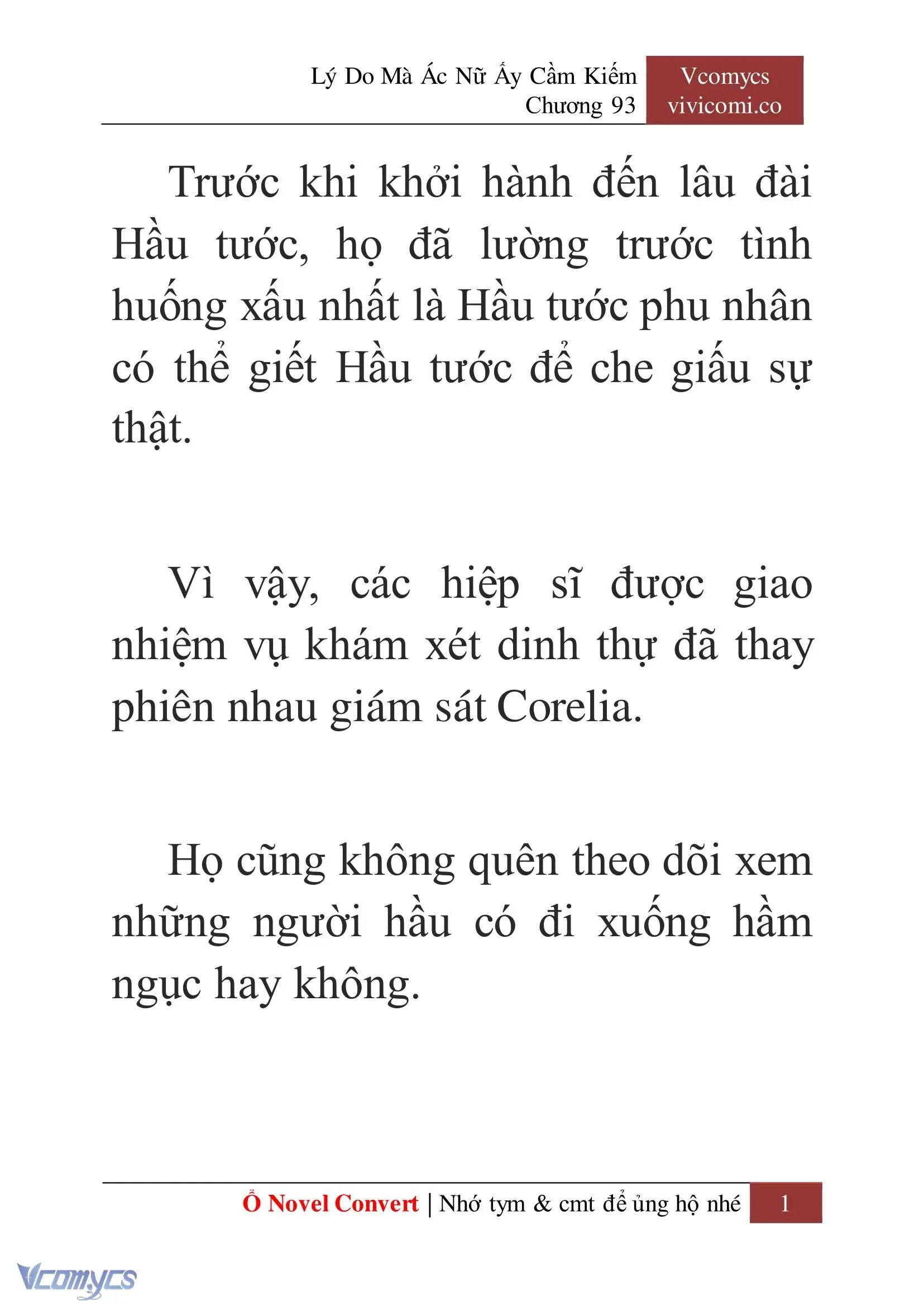 [Novel] Lý Do Mà Ác Nữ Ấy Cầm Kiếm Chapter 93 - Trang 4