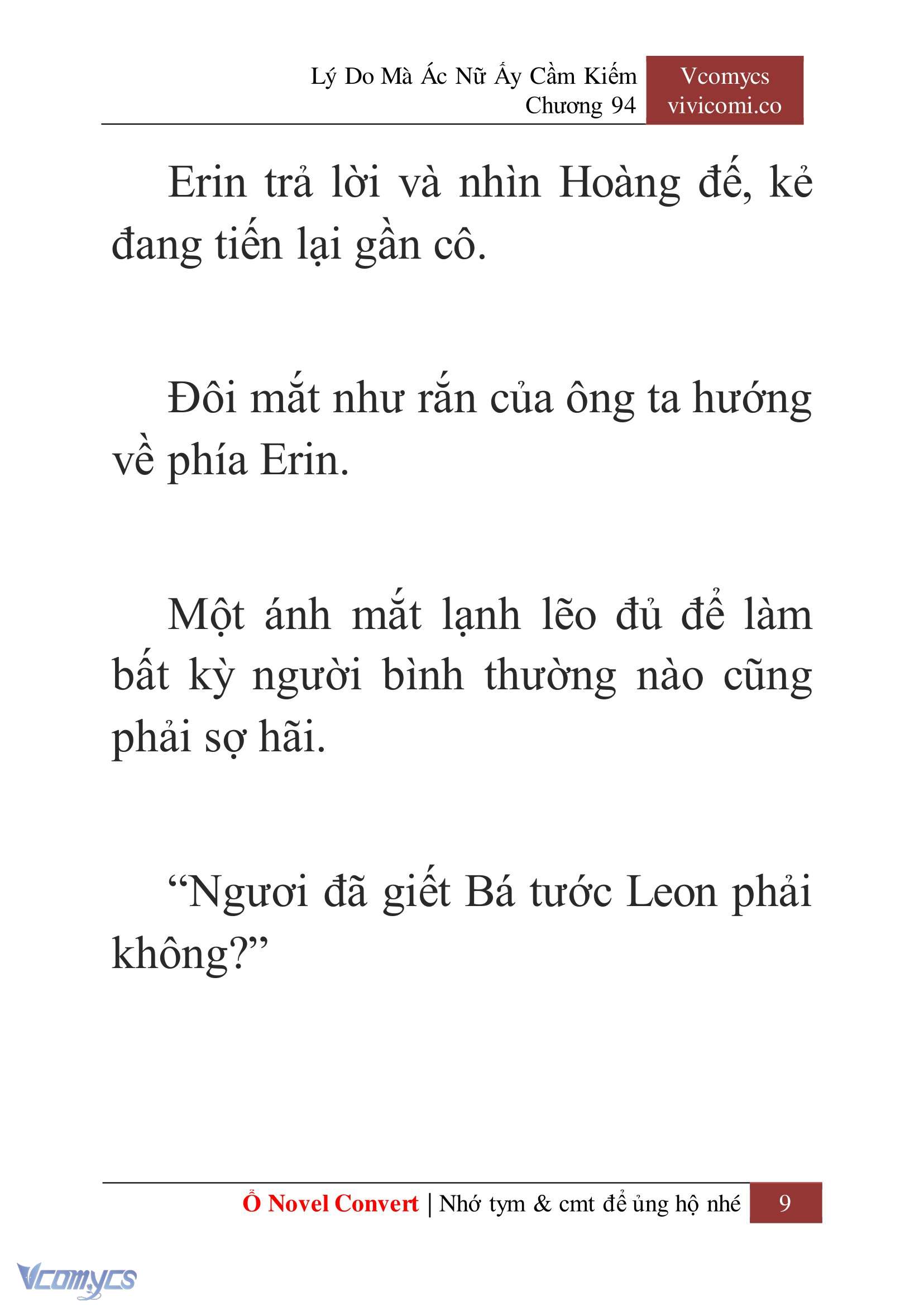 [Novel] Lý Do Mà Ác Nữ Ấy Cầm Kiếm Chapter 94 - Trang 12