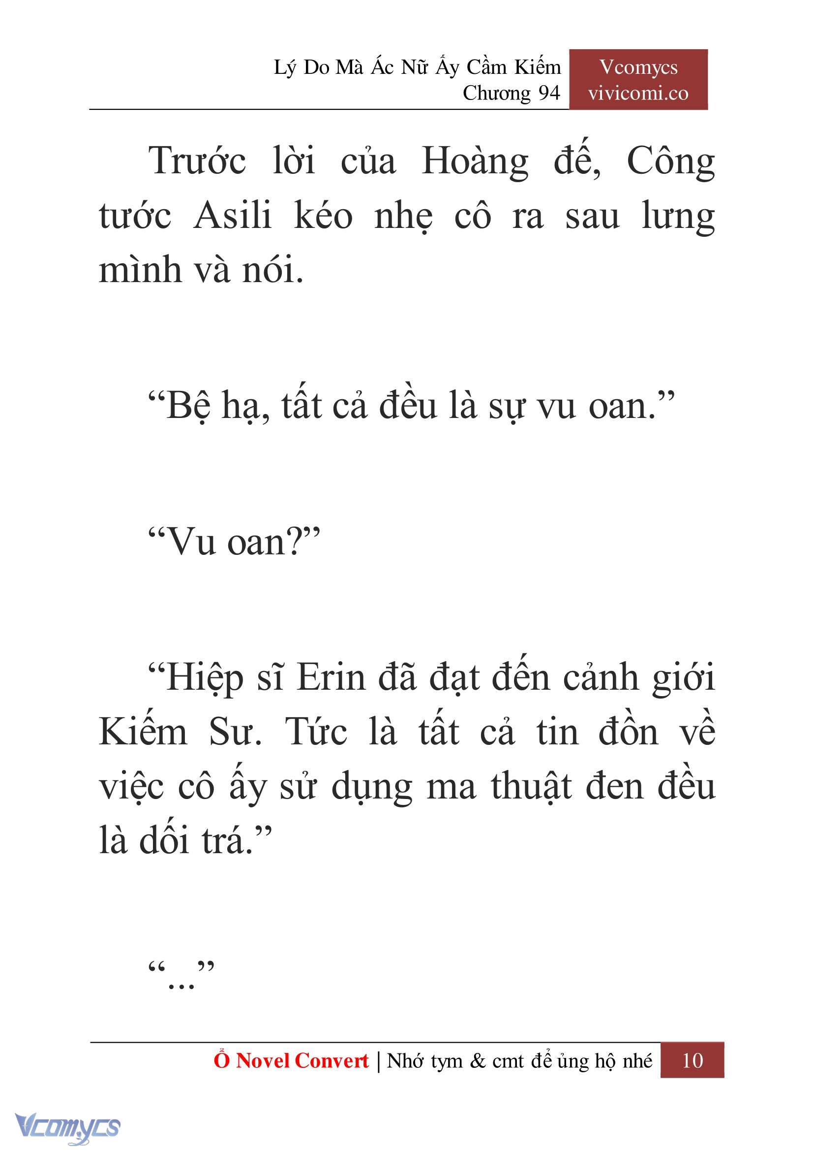 [Novel] Lý Do Mà Ác Nữ Ấy Cầm Kiếm Chapter 94 - Trang 13