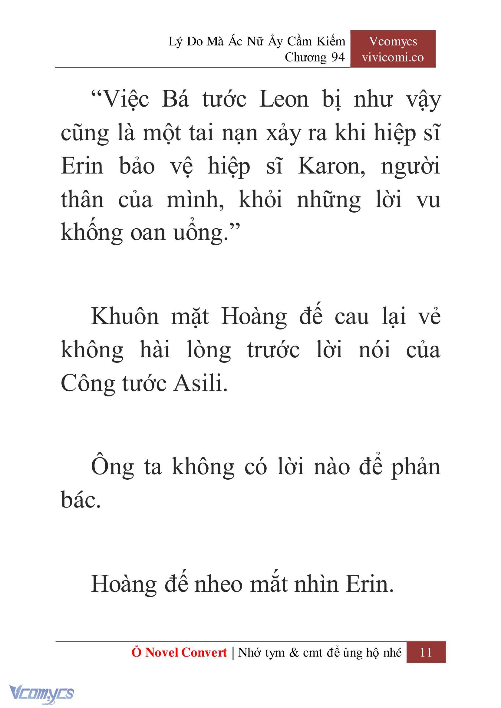 [Novel] Lý Do Mà Ác Nữ Ấy Cầm Kiếm Chapter 94 - Trang 14