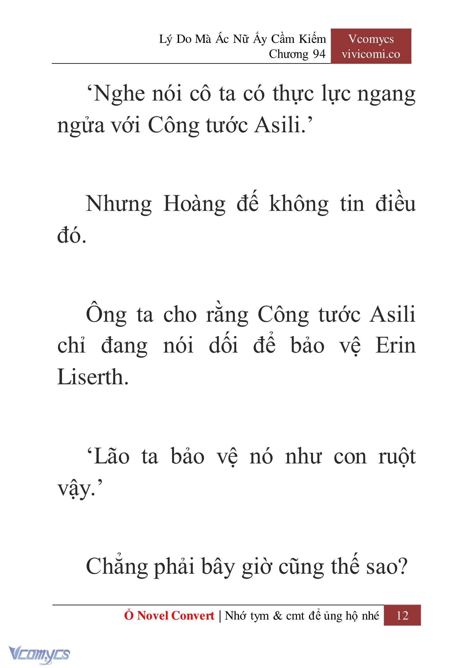 [Novel] Lý Do Mà Ác Nữ Ấy Cầm Kiếm Chapter 94 - Trang 15