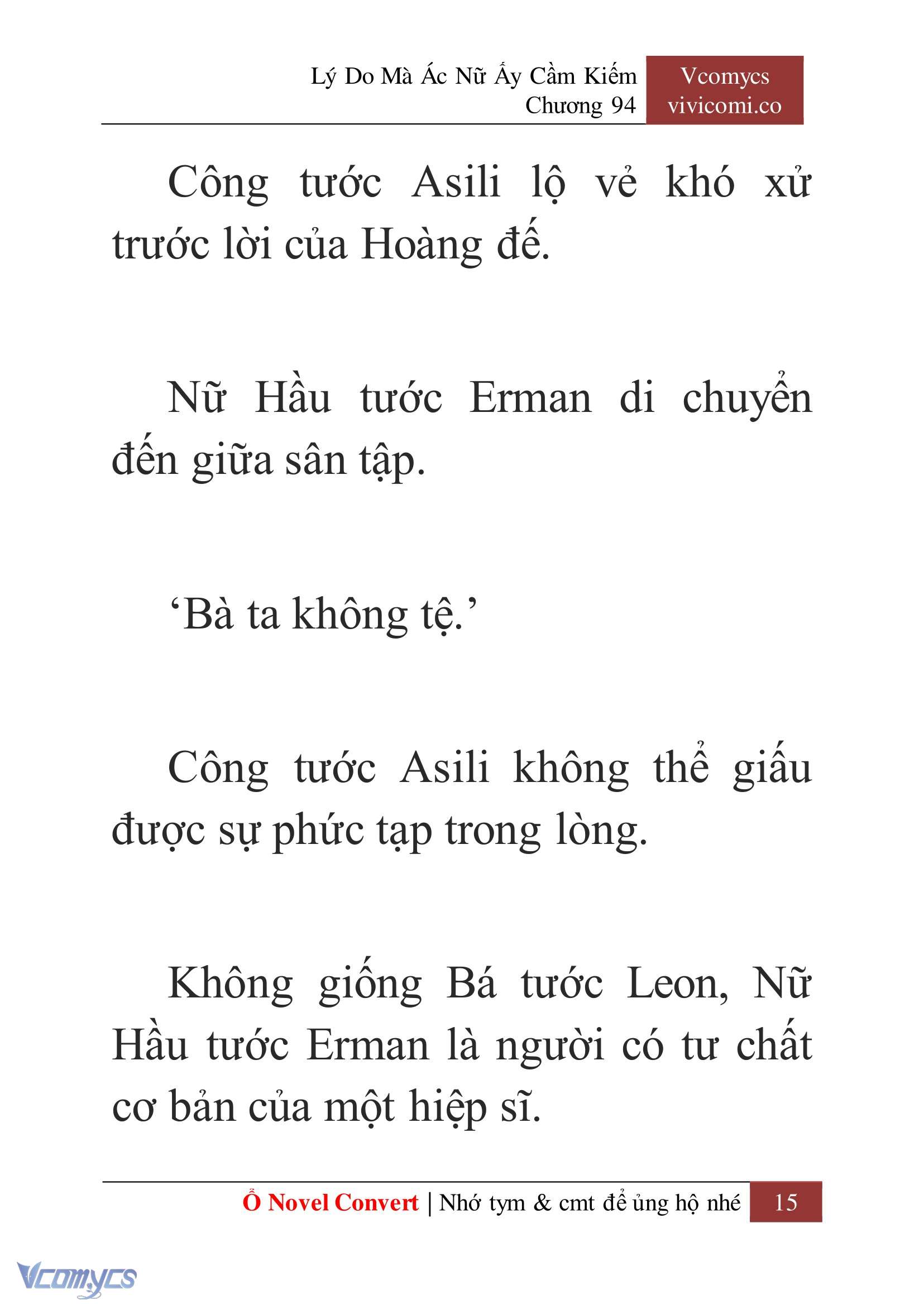 [Novel] Lý Do Mà Ác Nữ Ấy Cầm Kiếm Chapter 94 - Trang 18