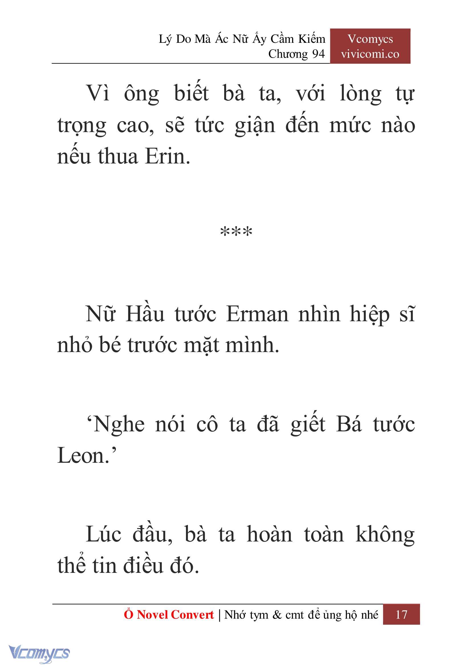 [Novel] Lý Do Mà Ác Nữ Ấy Cầm Kiếm Chapter 94 - Trang 20