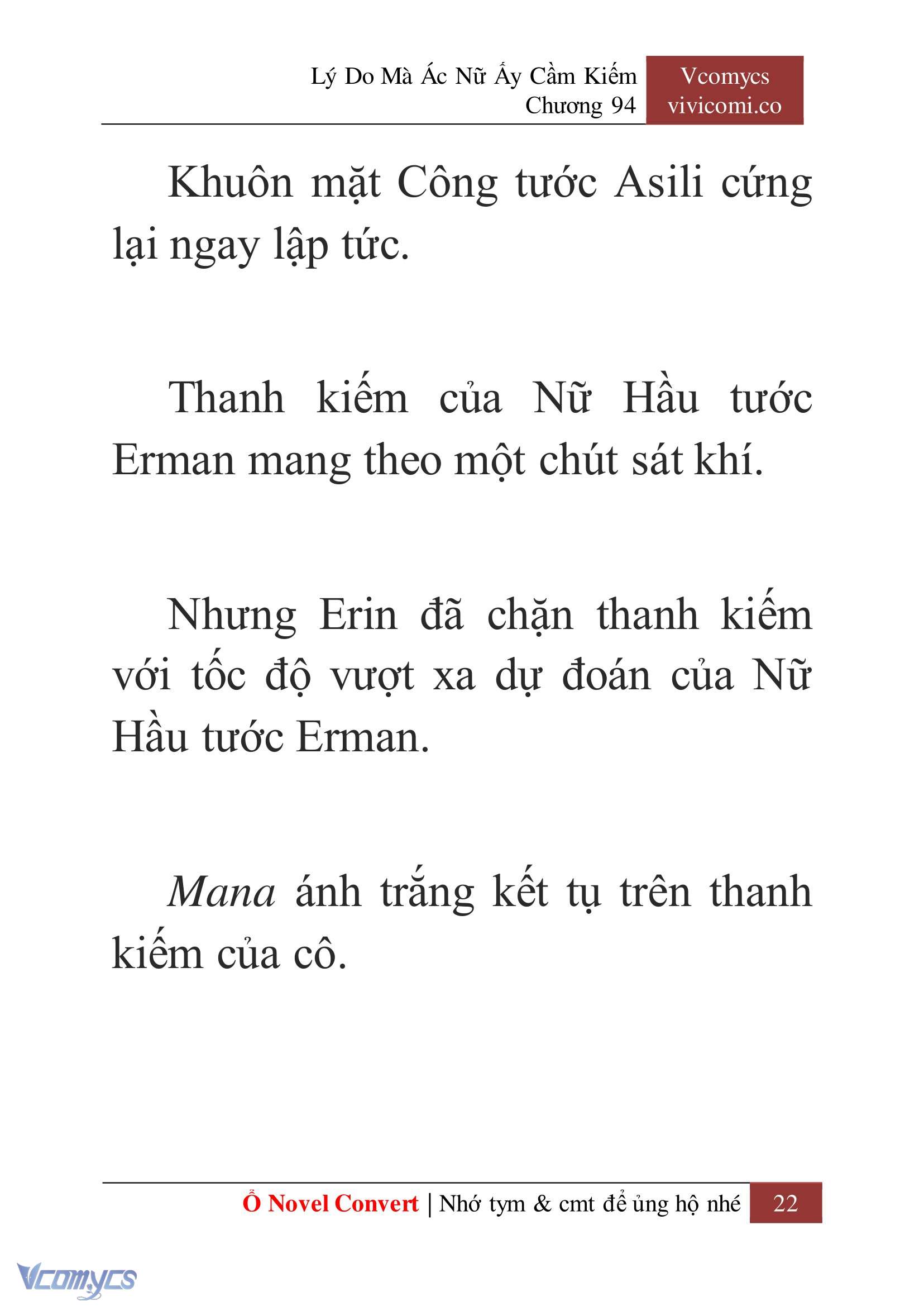 [Novel] Lý Do Mà Ác Nữ Ấy Cầm Kiếm Chapter 94 - Trang 25