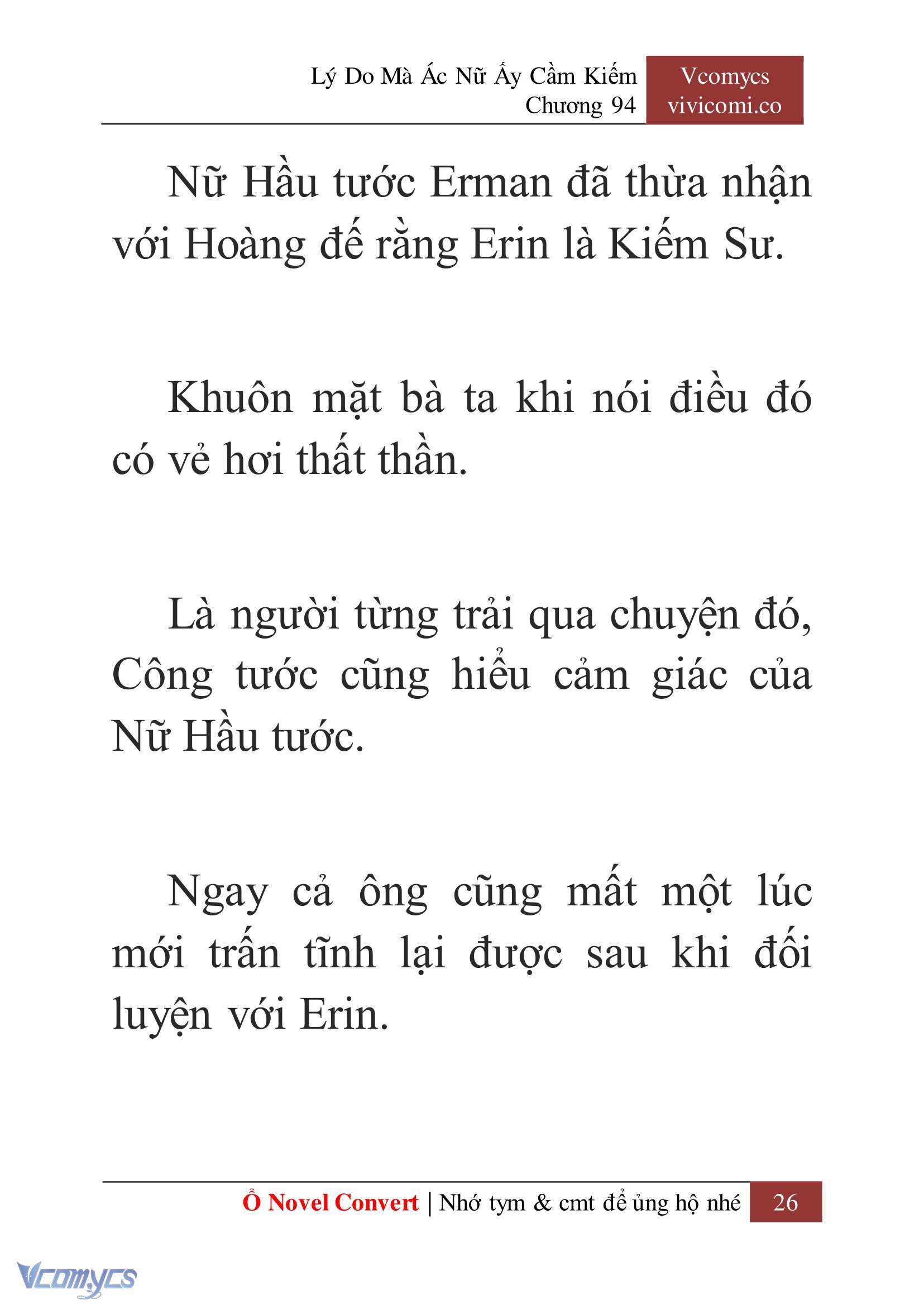 [Novel] Lý Do Mà Ác Nữ Ấy Cầm Kiếm Chapter 94 - Trang 29