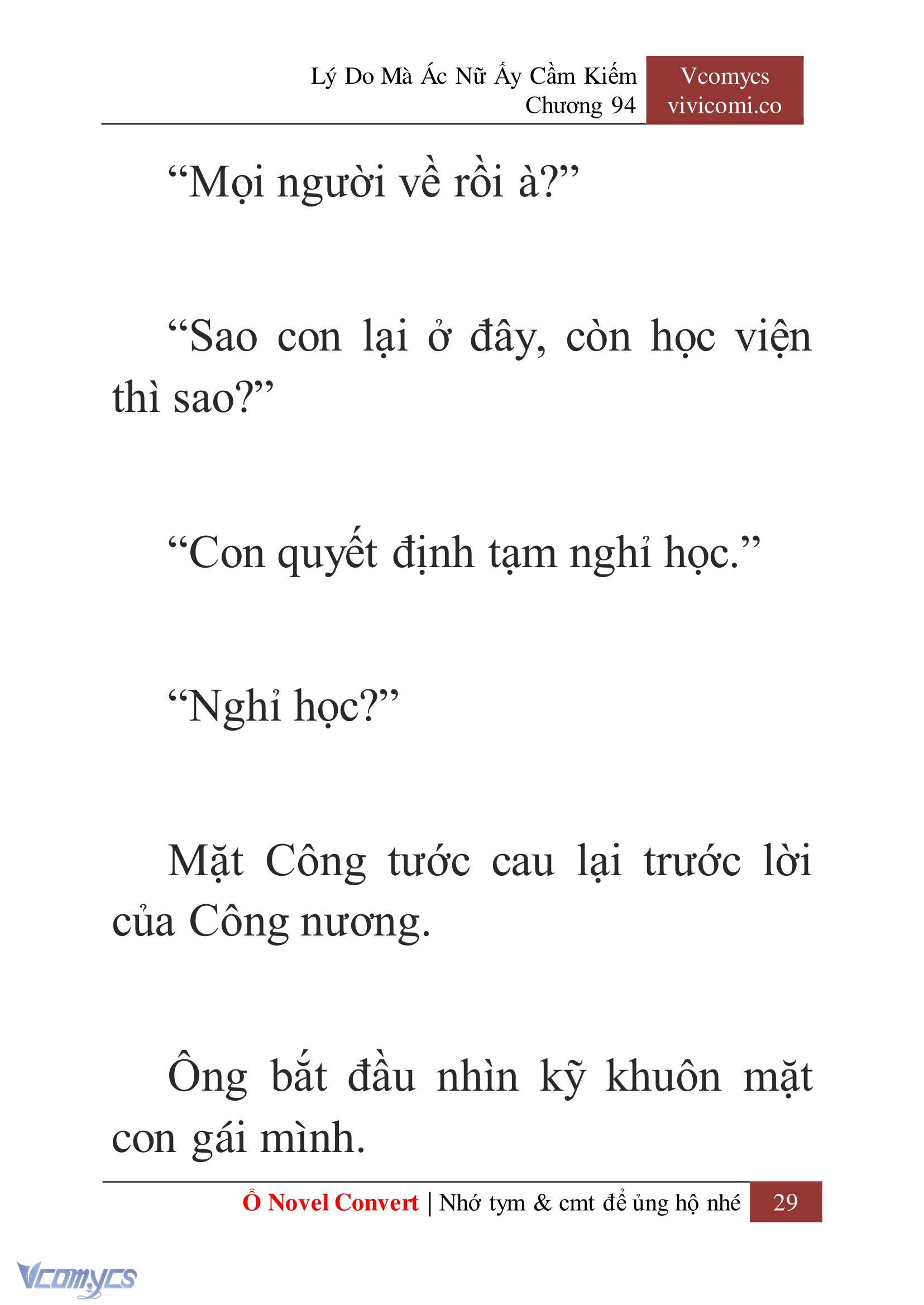 [Novel] Lý Do Mà Ác Nữ Ấy Cầm Kiếm Chapter 94 - Trang 32