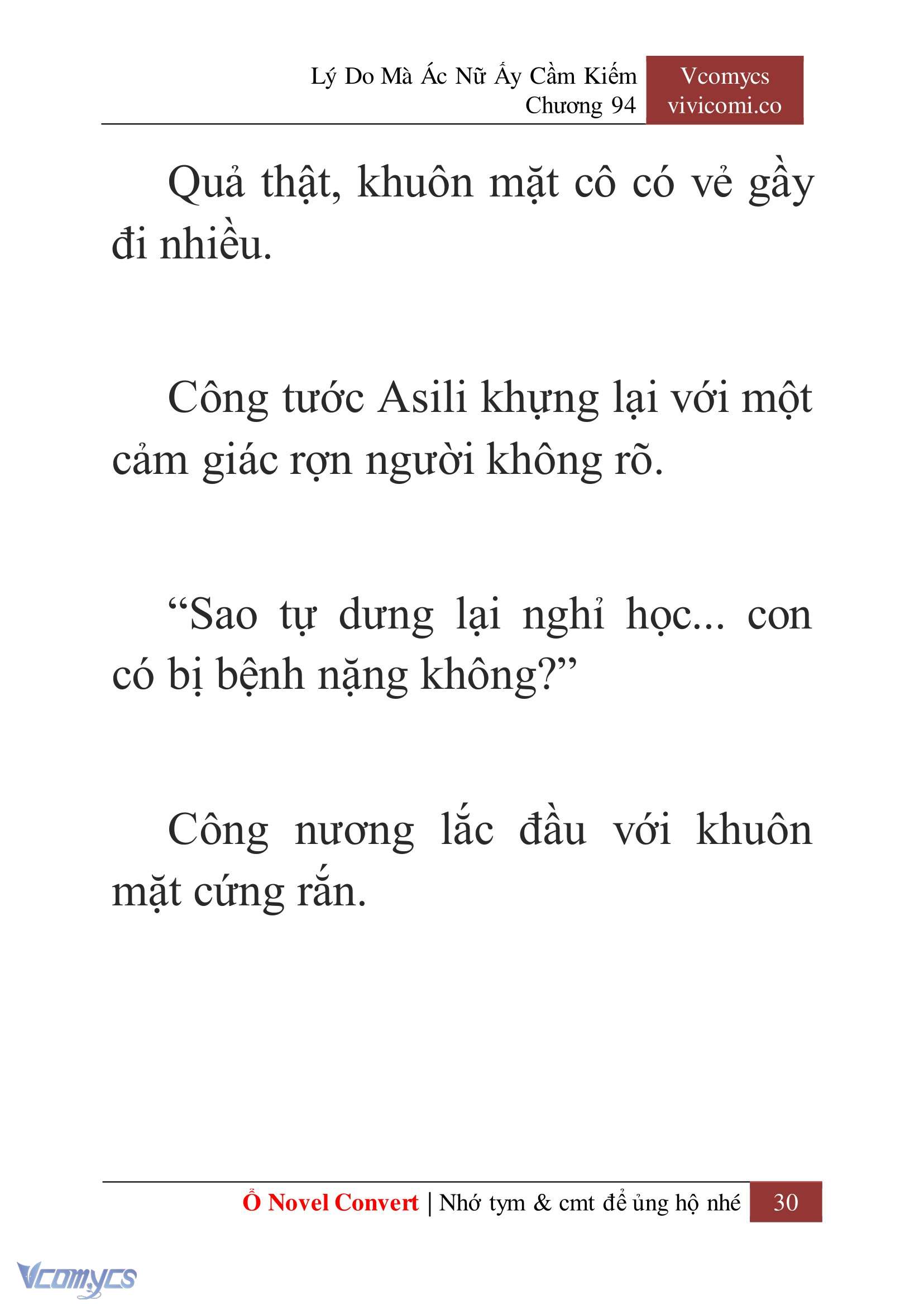 [Novel] Lý Do Mà Ác Nữ Ấy Cầm Kiếm Chapter 94 - Trang 33