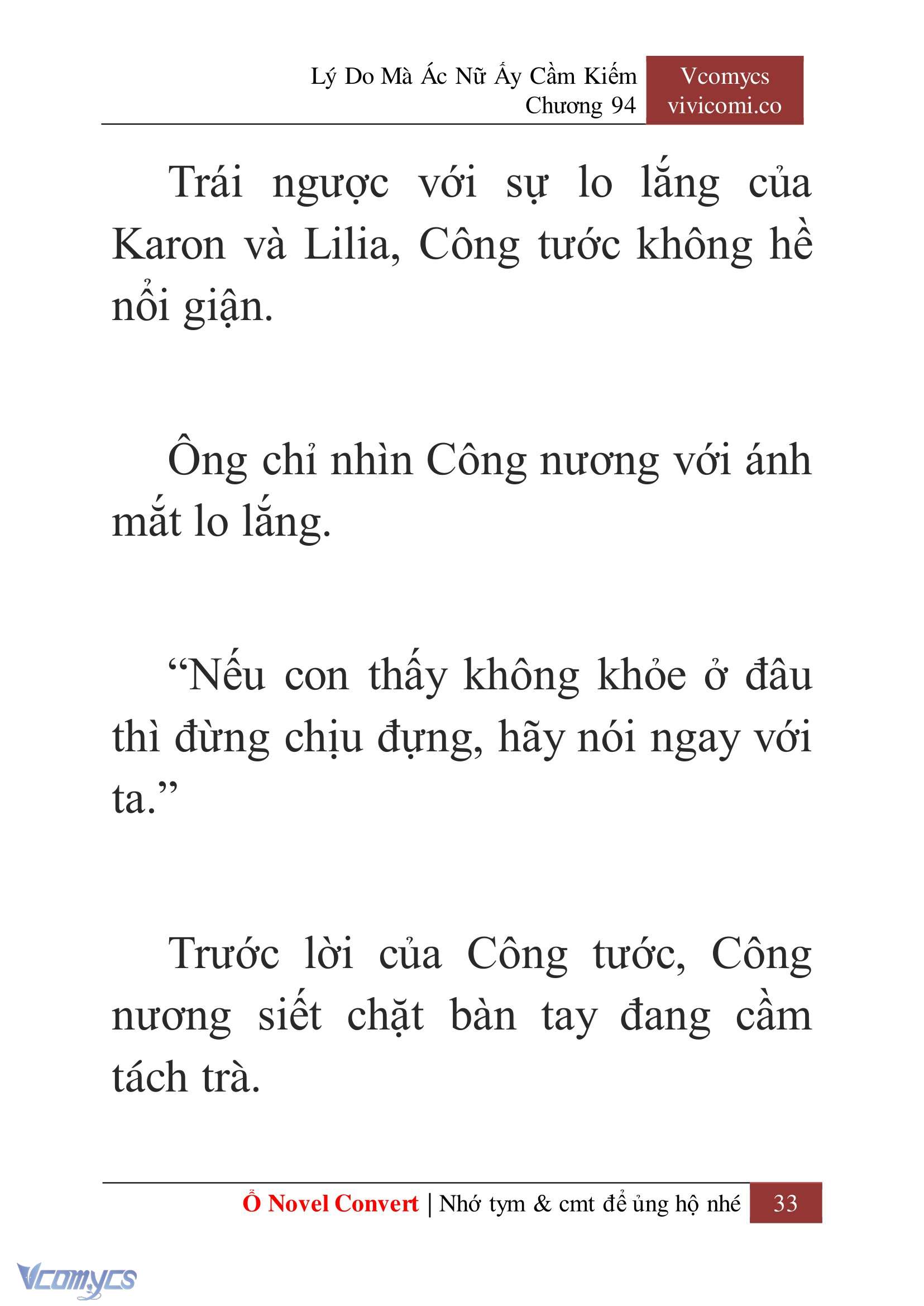 [Novel] Lý Do Mà Ác Nữ Ấy Cầm Kiếm Chapter 94 - Trang 36