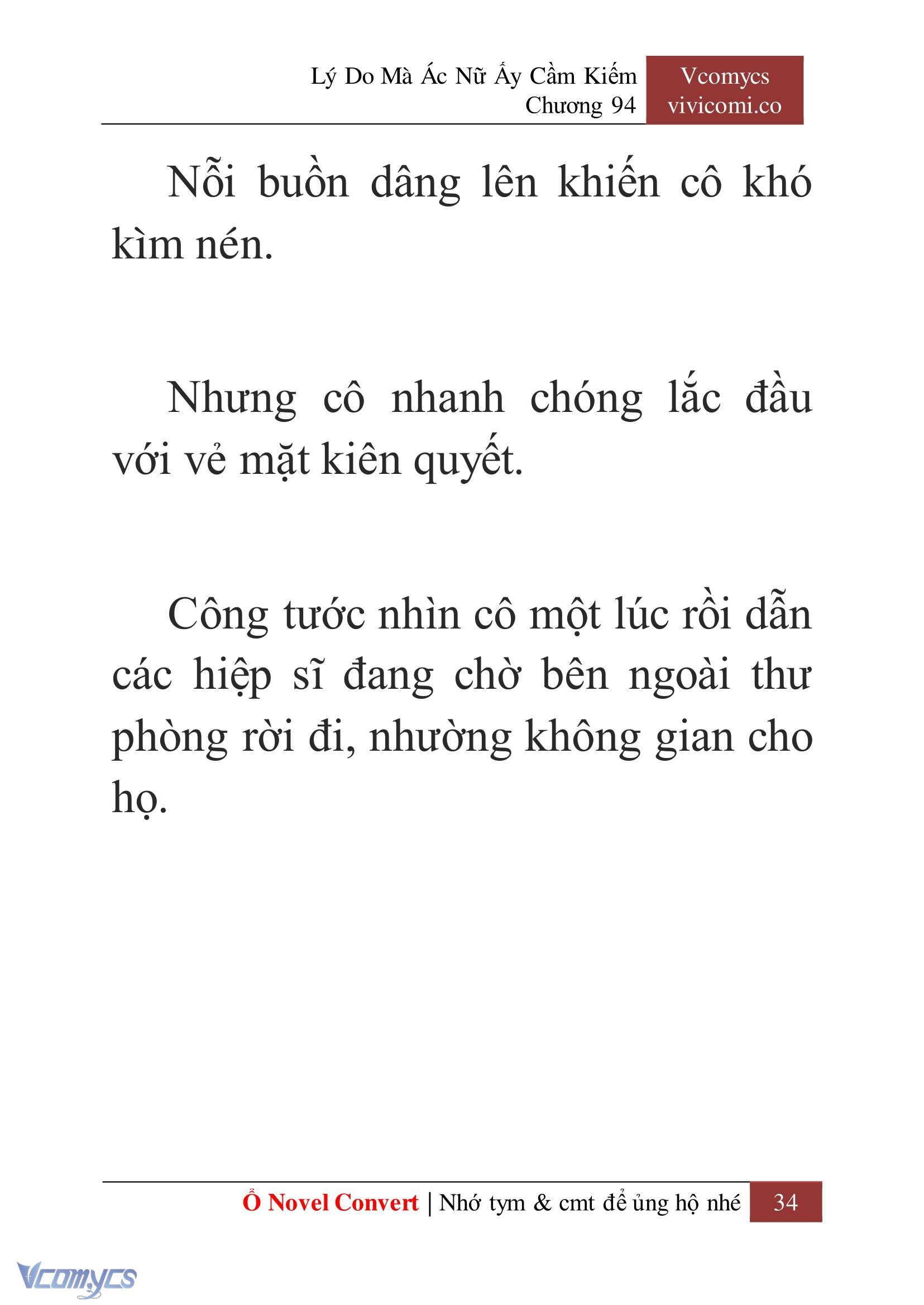 [Novel] Lý Do Mà Ác Nữ Ấy Cầm Kiếm Chapter 94 - Trang 37