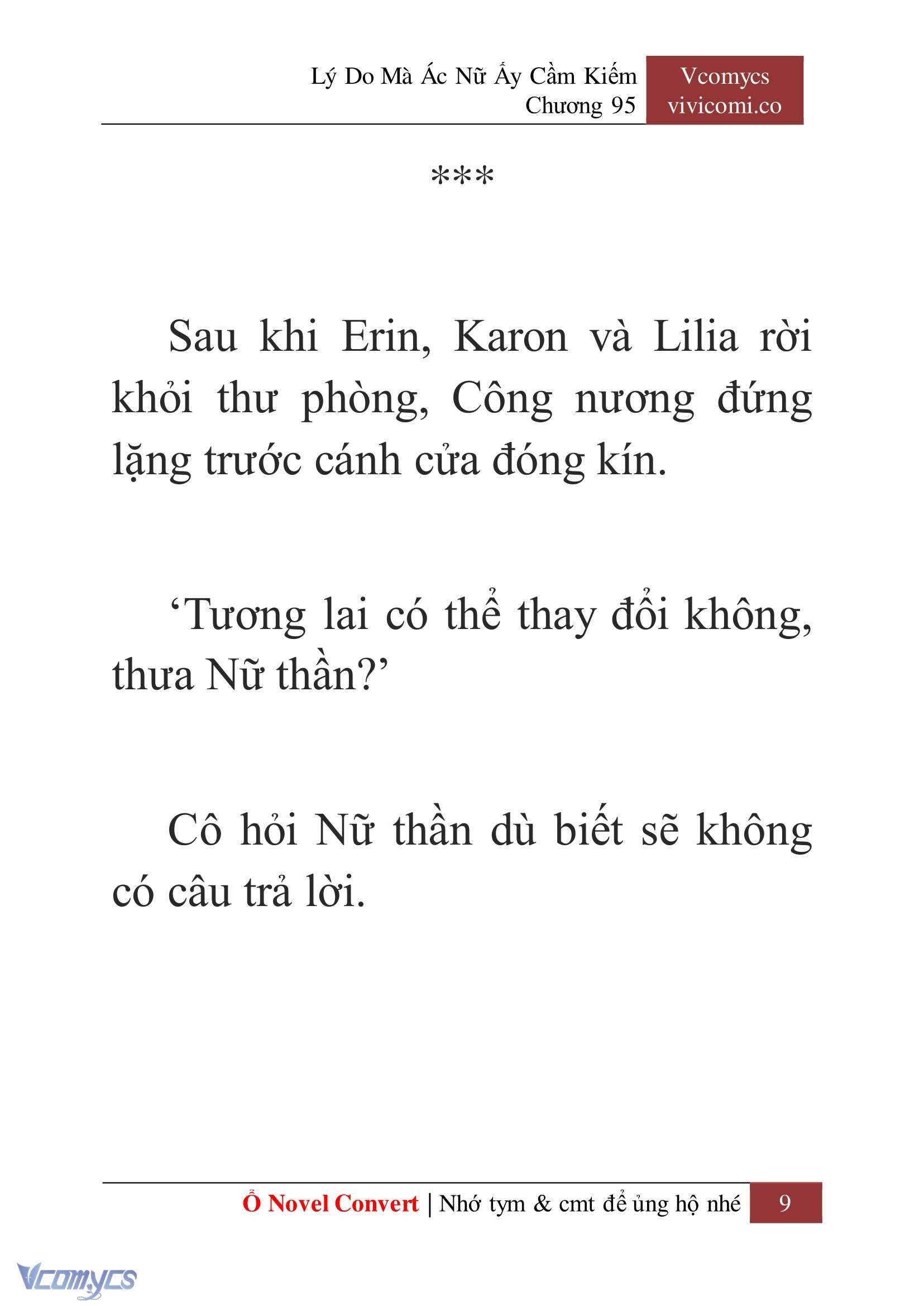[Novel] Lý Do Mà Ác Nữ Ấy Cầm Kiếm Chapter 95 - Trang 12