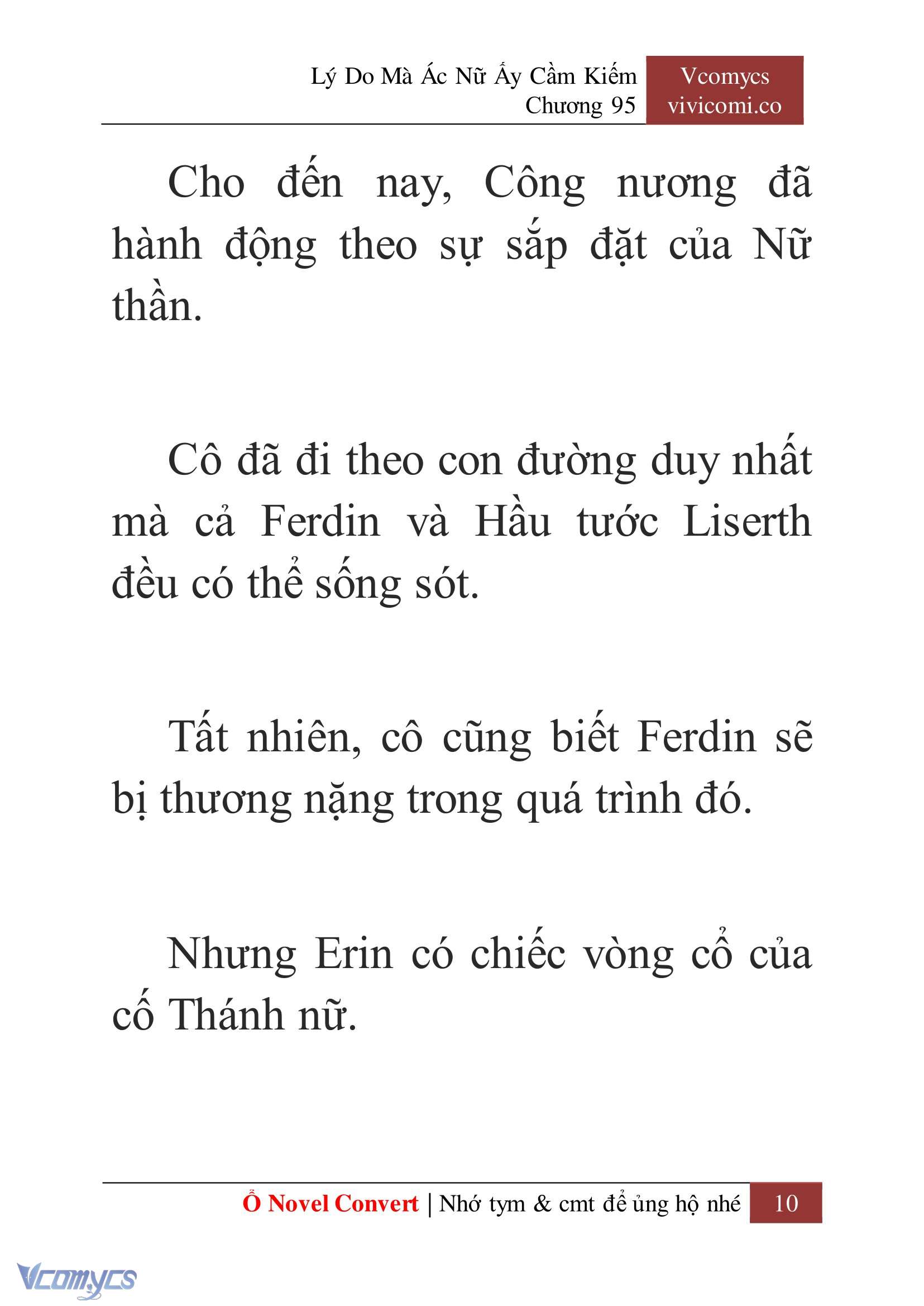 [Novel] Lý Do Mà Ác Nữ Ấy Cầm Kiếm Chapter 95 - Trang 13