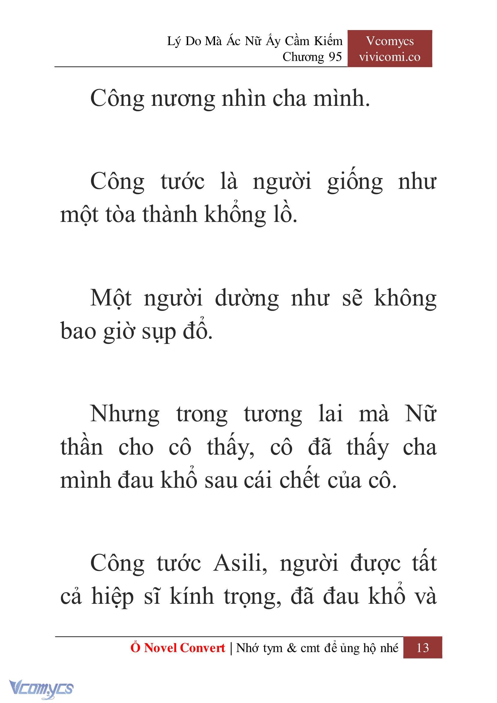[Novel] Lý Do Mà Ác Nữ Ấy Cầm Kiếm Chapter 95 - Trang 16