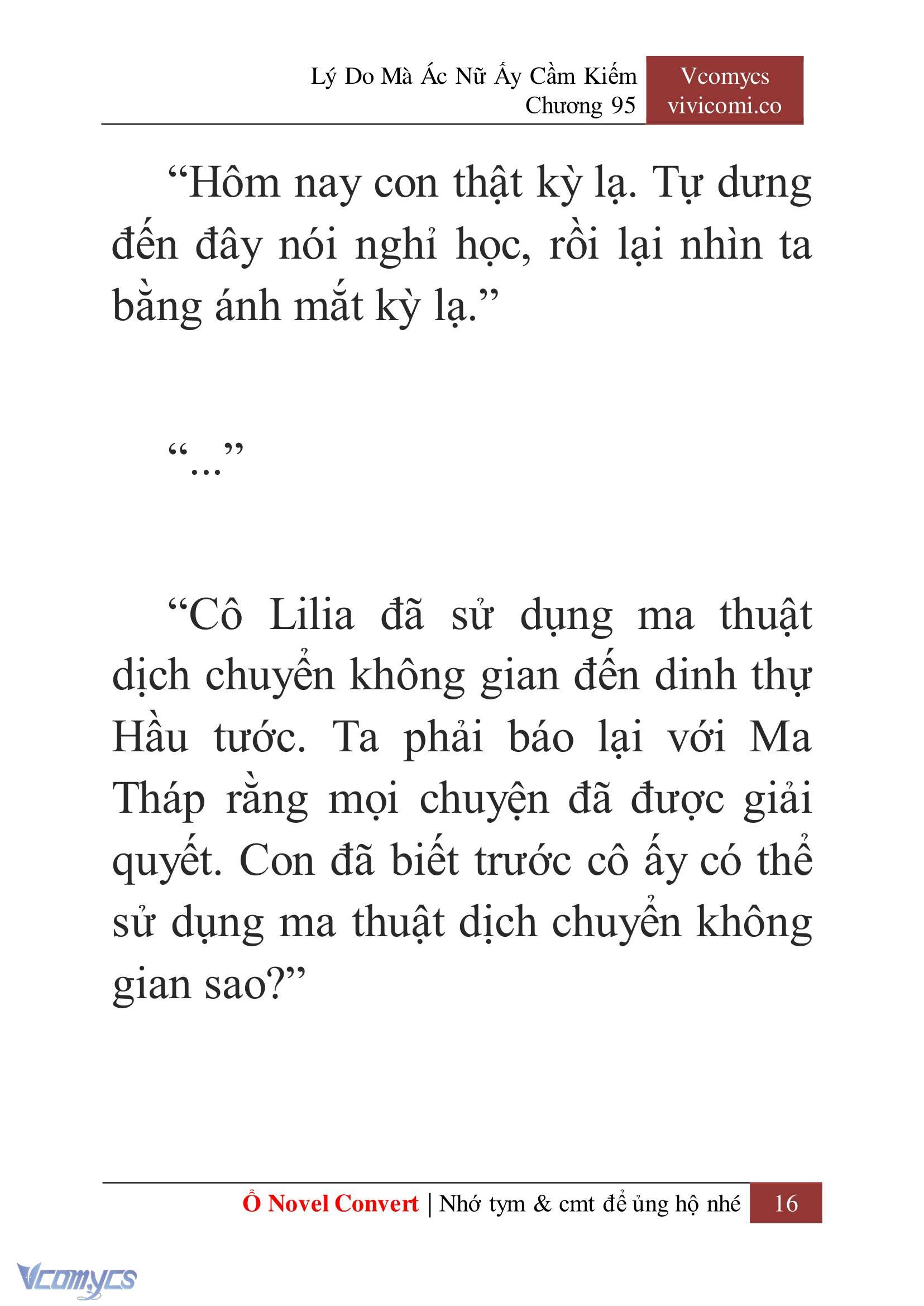 [Novel] Lý Do Mà Ác Nữ Ấy Cầm Kiếm Chapter 95 - Trang 19