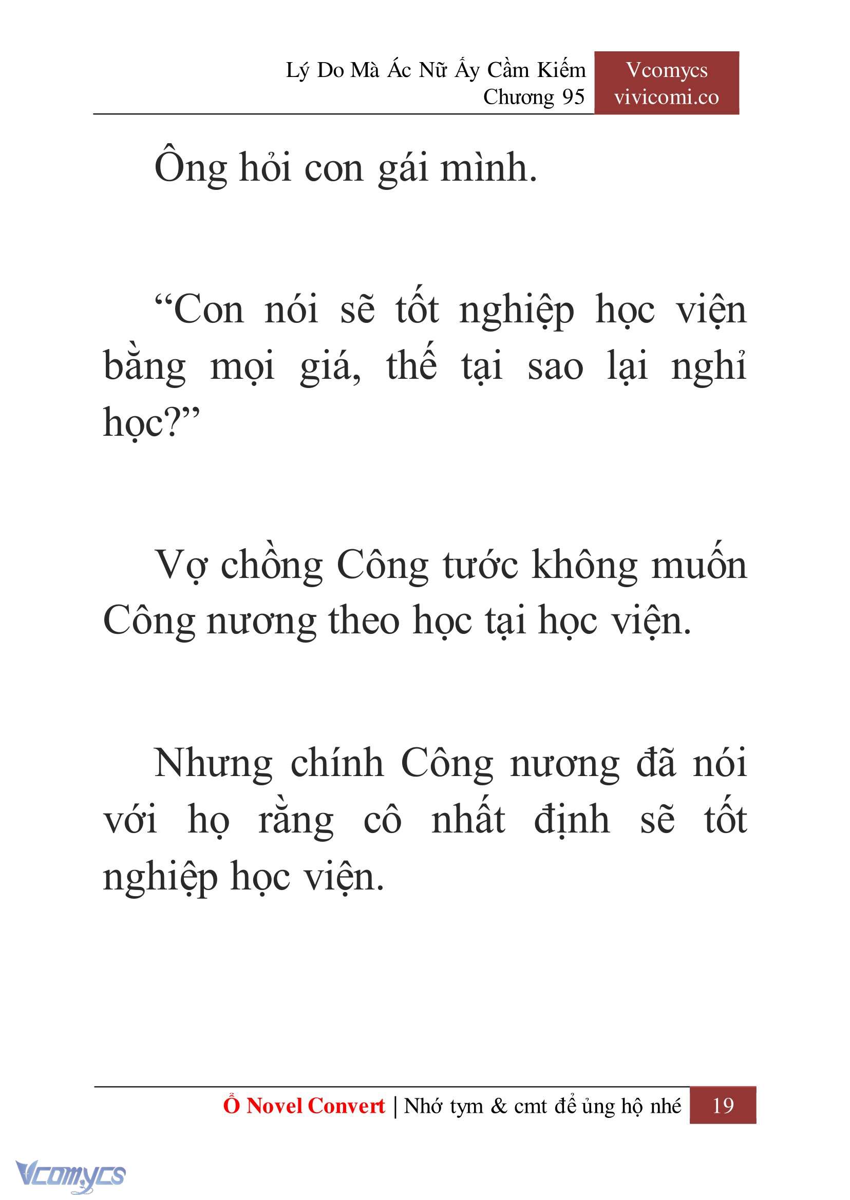 [Novel] Lý Do Mà Ác Nữ Ấy Cầm Kiếm Chapter 95 - Trang 22
