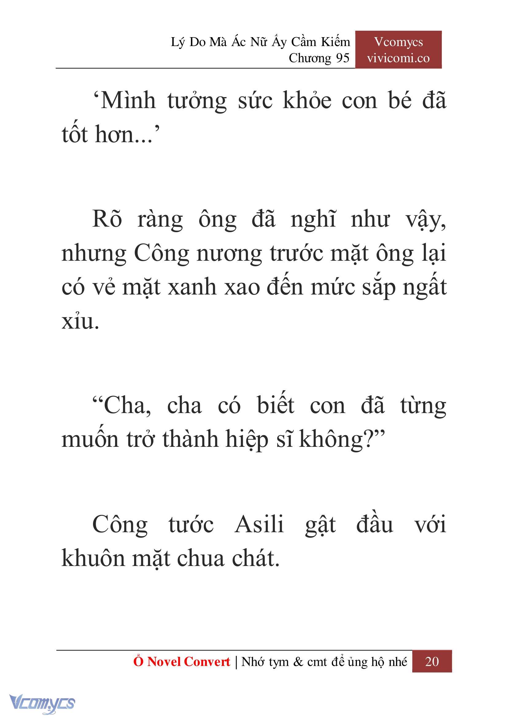 [Novel] Lý Do Mà Ác Nữ Ấy Cầm Kiếm Chapter 95 - Trang 23