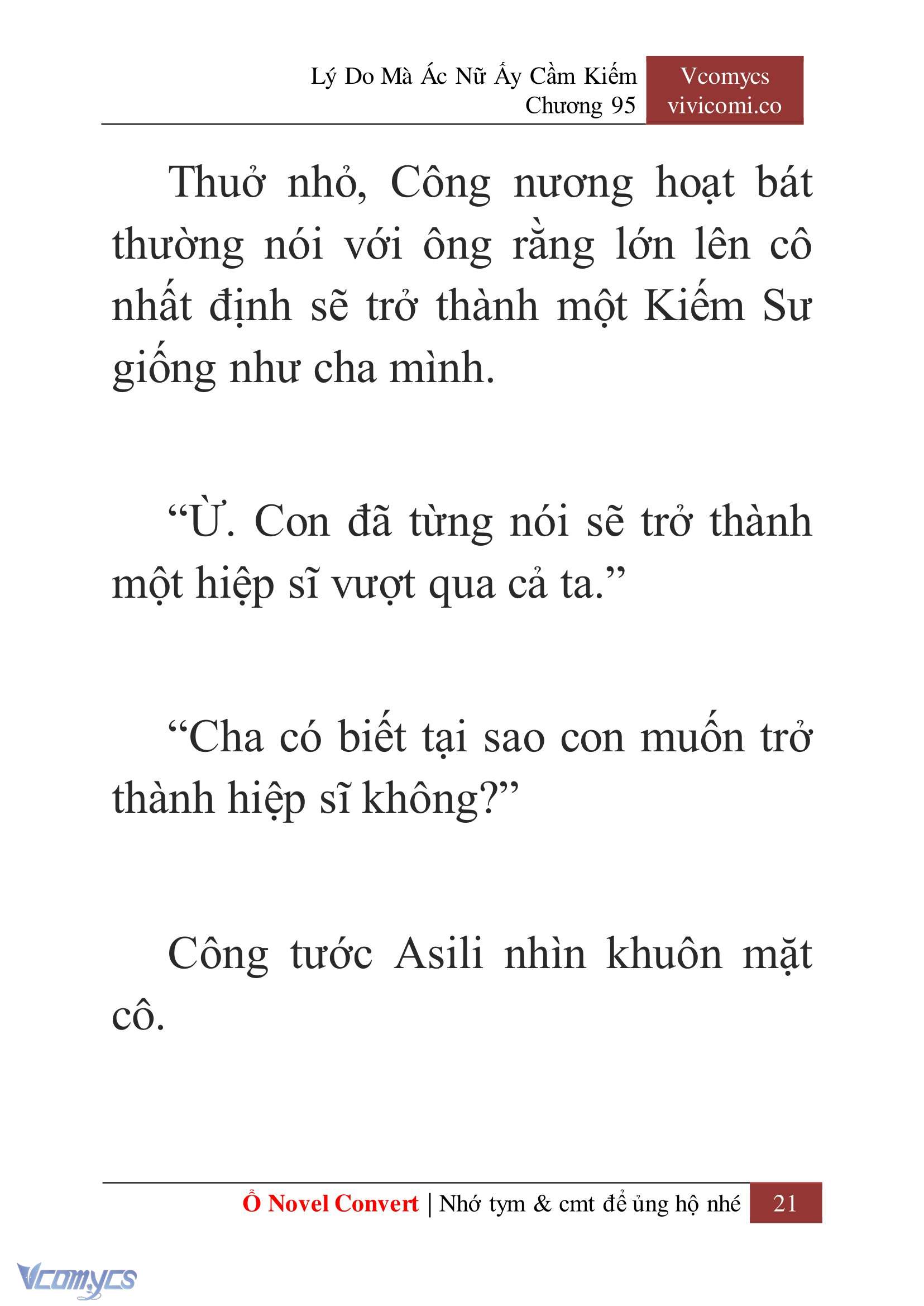 [Novel] Lý Do Mà Ác Nữ Ấy Cầm Kiếm Chapter 95 - Trang 24