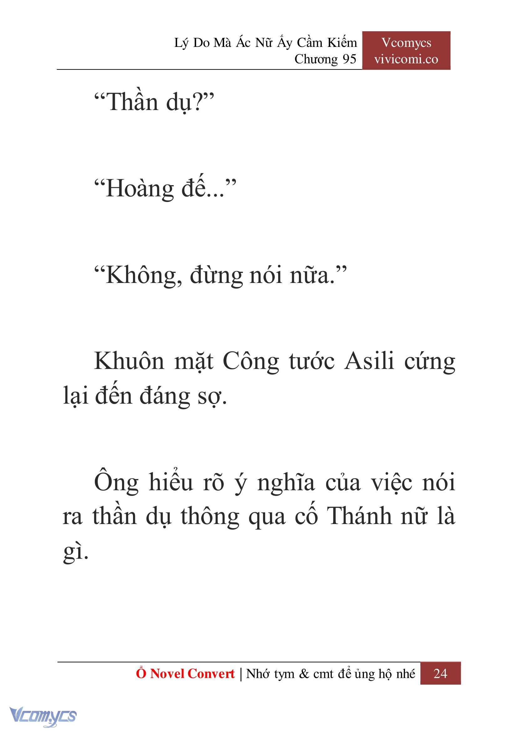 [Novel] Lý Do Mà Ác Nữ Ấy Cầm Kiếm Chapter 95 - Trang 27