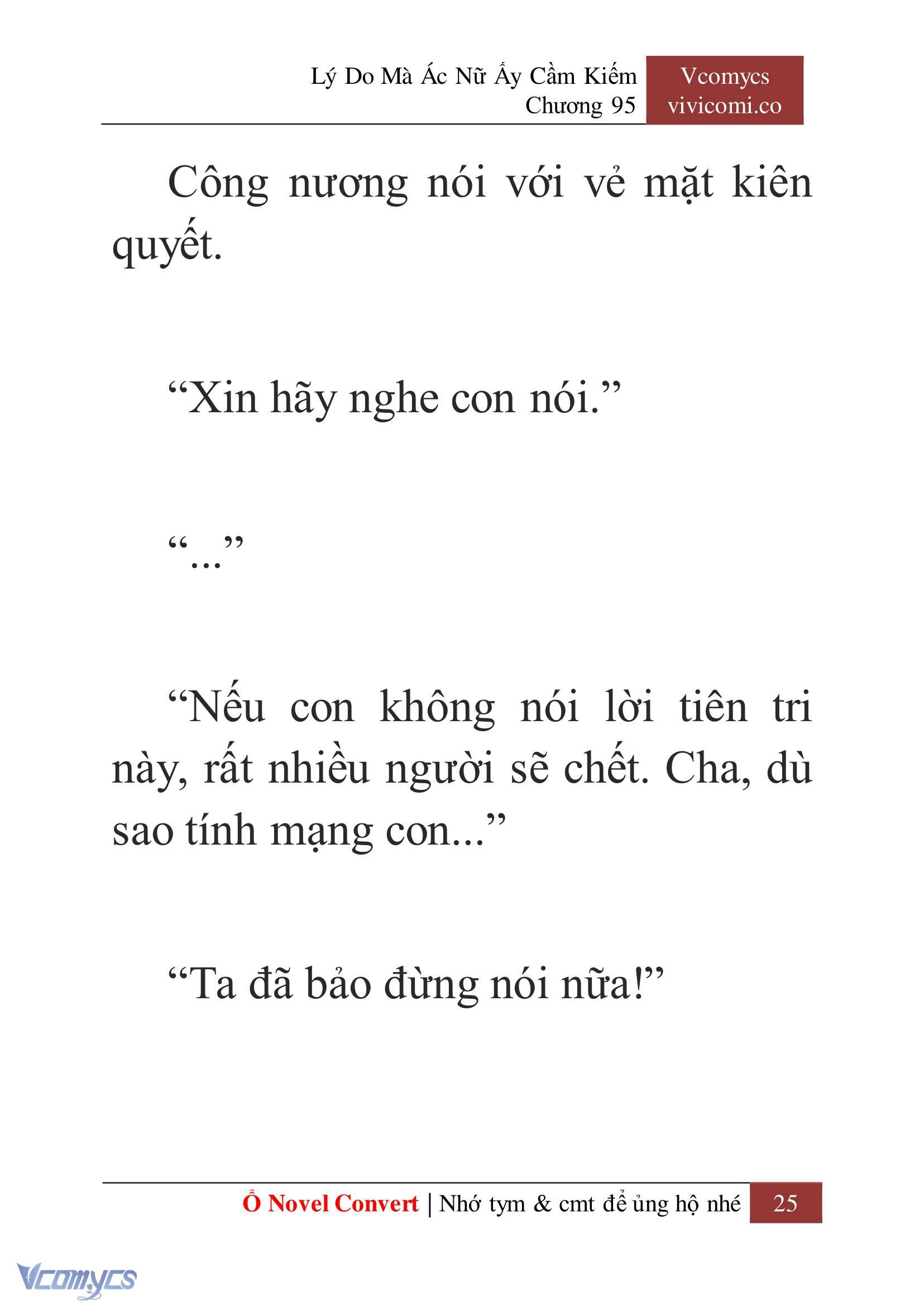 [Novel] Lý Do Mà Ác Nữ Ấy Cầm Kiếm Chapter 95 - Trang 28