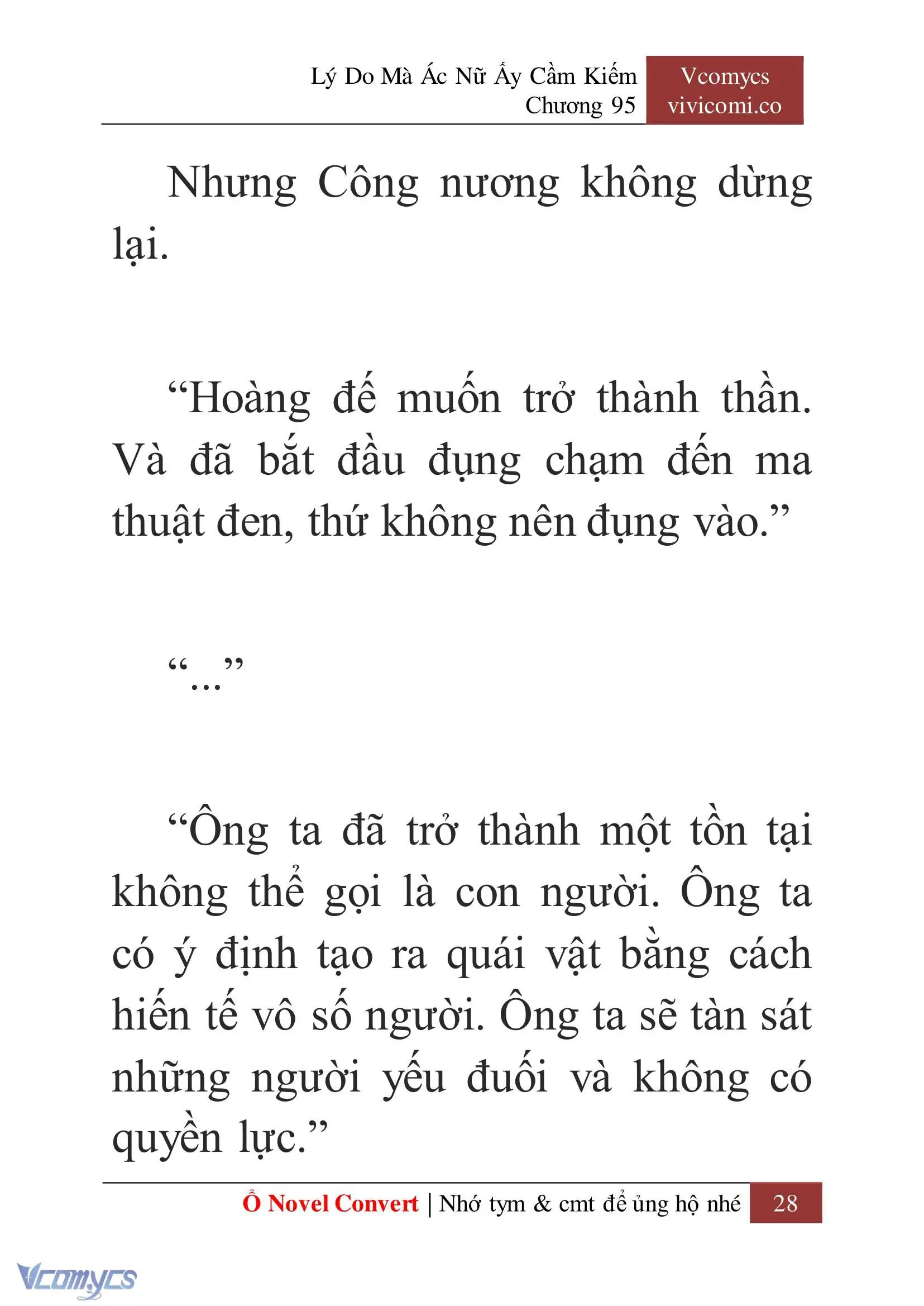 [Novel] Lý Do Mà Ác Nữ Ấy Cầm Kiếm Chapter 95 - Trang 31