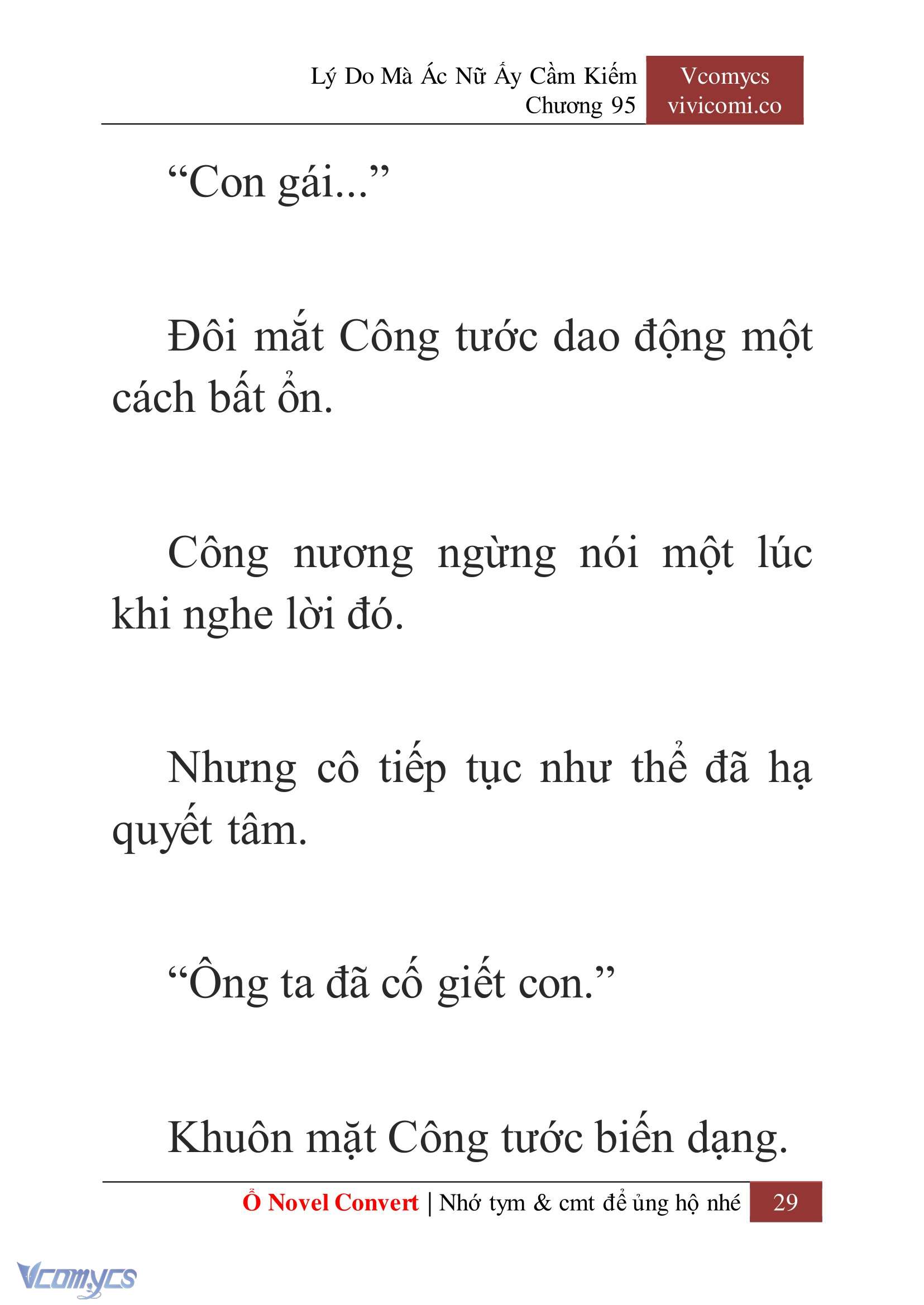 [Novel] Lý Do Mà Ác Nữ Ấy Cầm Kiếm Chapter 95 - Trang 32
