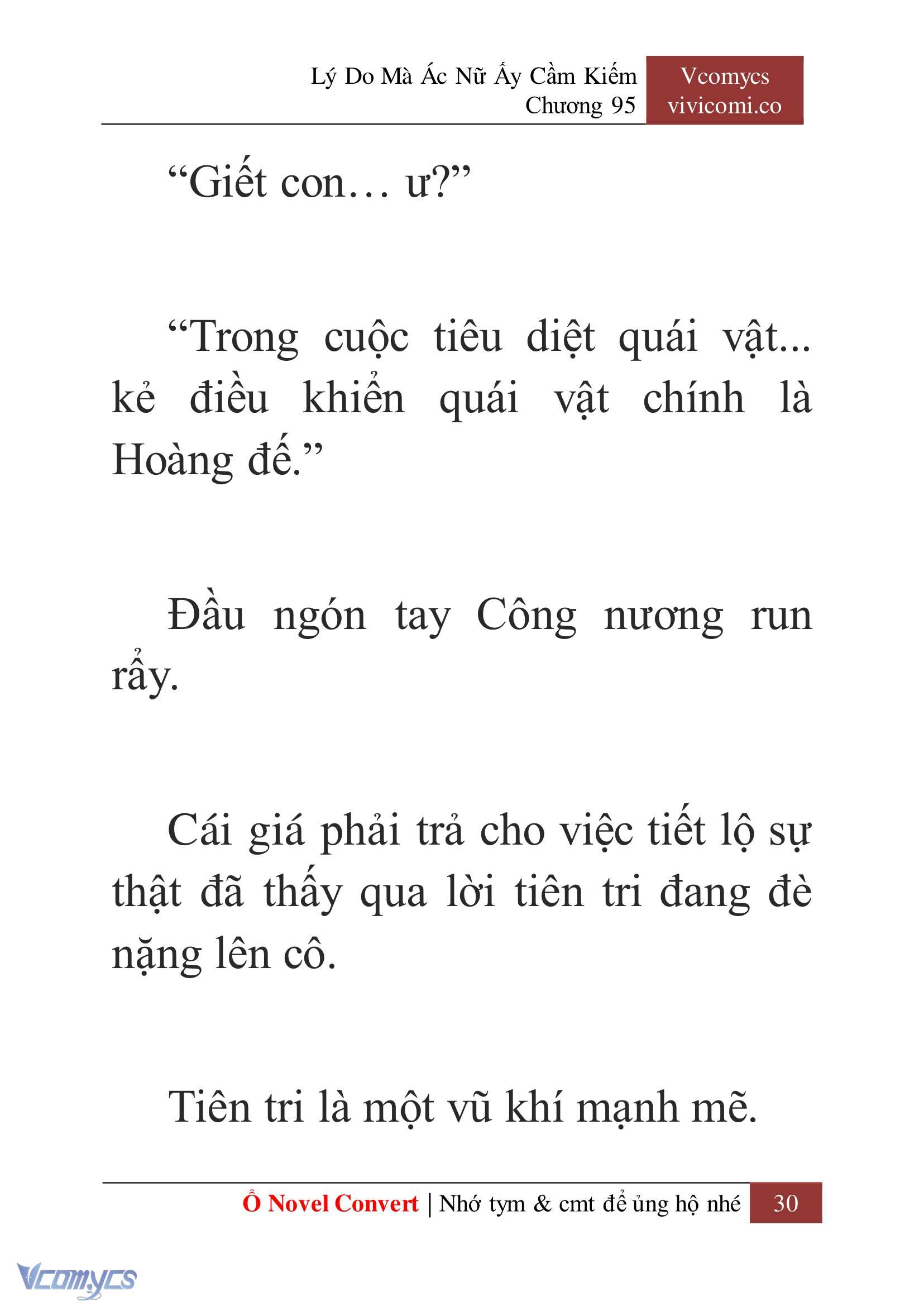 [Novel] Lý Do Mà Ác Nữ Ấy Cầm Kiếm Chapter 95 - Trang 33