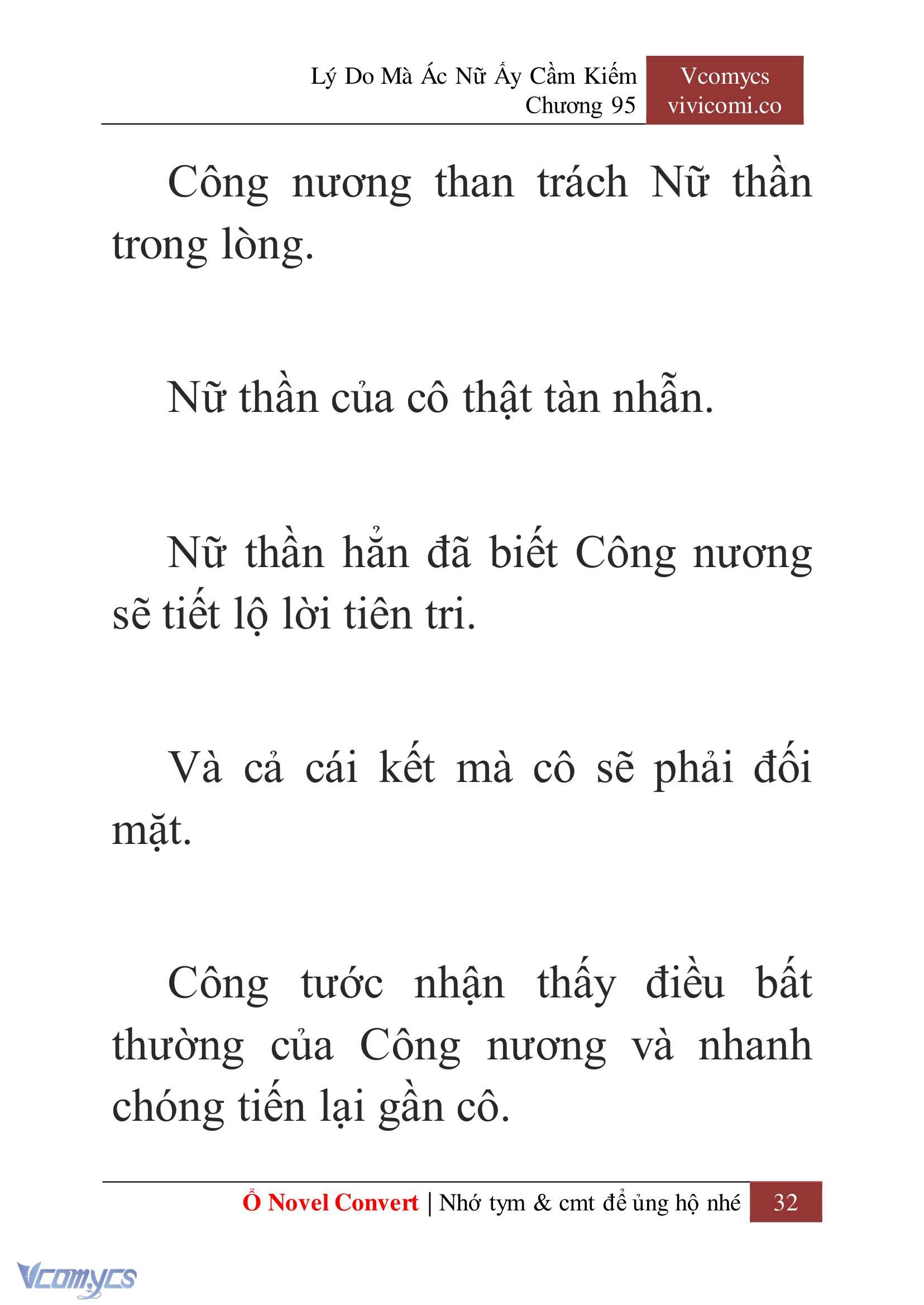 [Novel] Lý Do Mà Ác Nữ Ấy Cầm Kiếm Chapter 95 - Trang 35