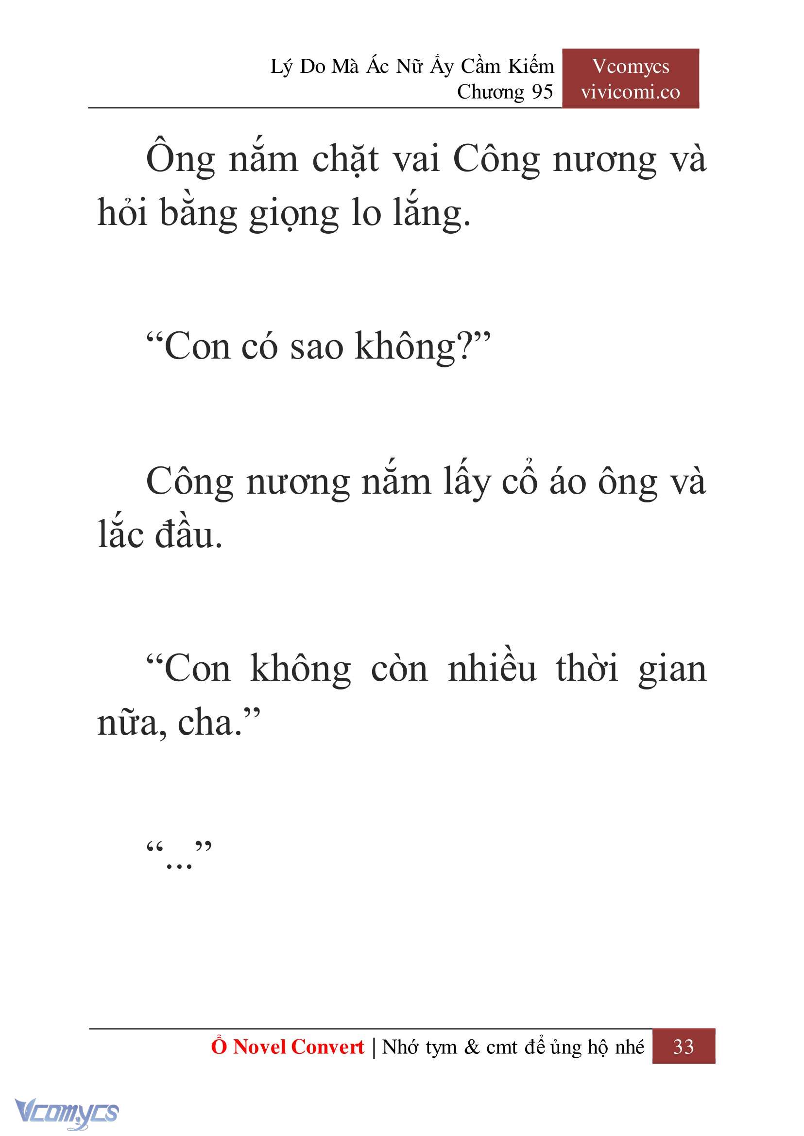 [Novel] Lý Do Mà Ác Nữ Ấy Cầm Kiếm Chapter 95 - Trang 36