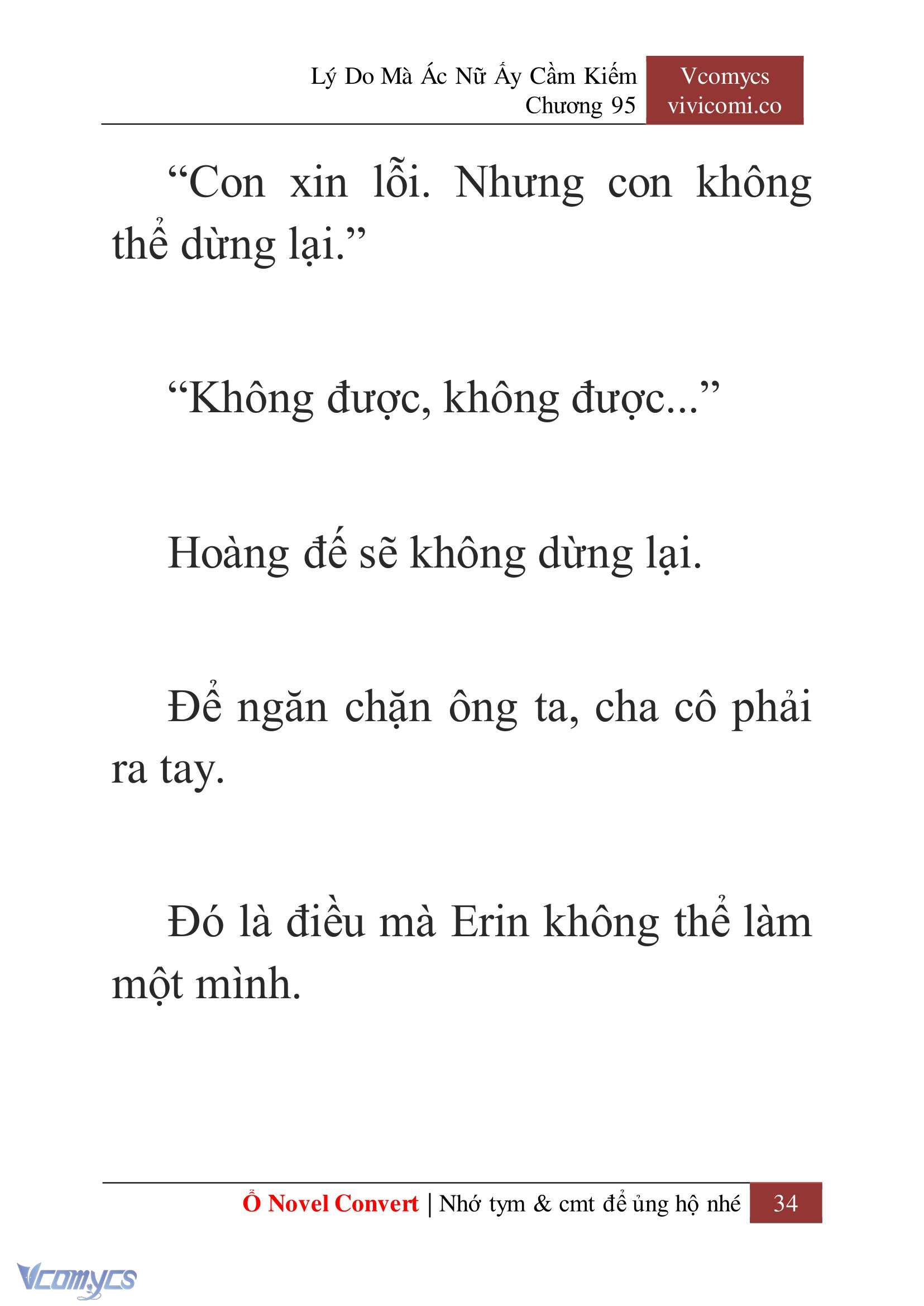 [Novel] Lý Do Mà Ác Nữ Ấy Cầm Kiếm Chapter 95 - Trang 37