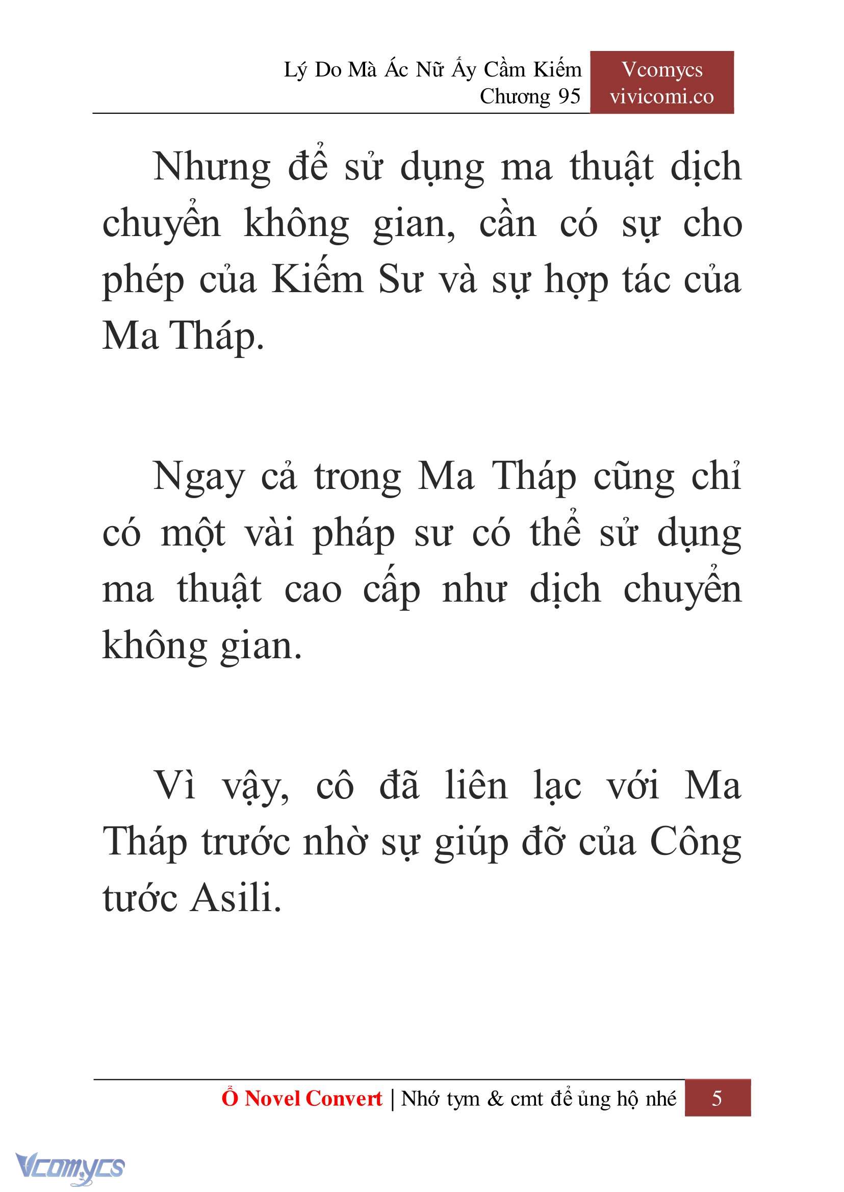 [Novel] Lý Do Mà Ác Nữ Ấy Cầm Kiếm Chapter 95 - Trang 8