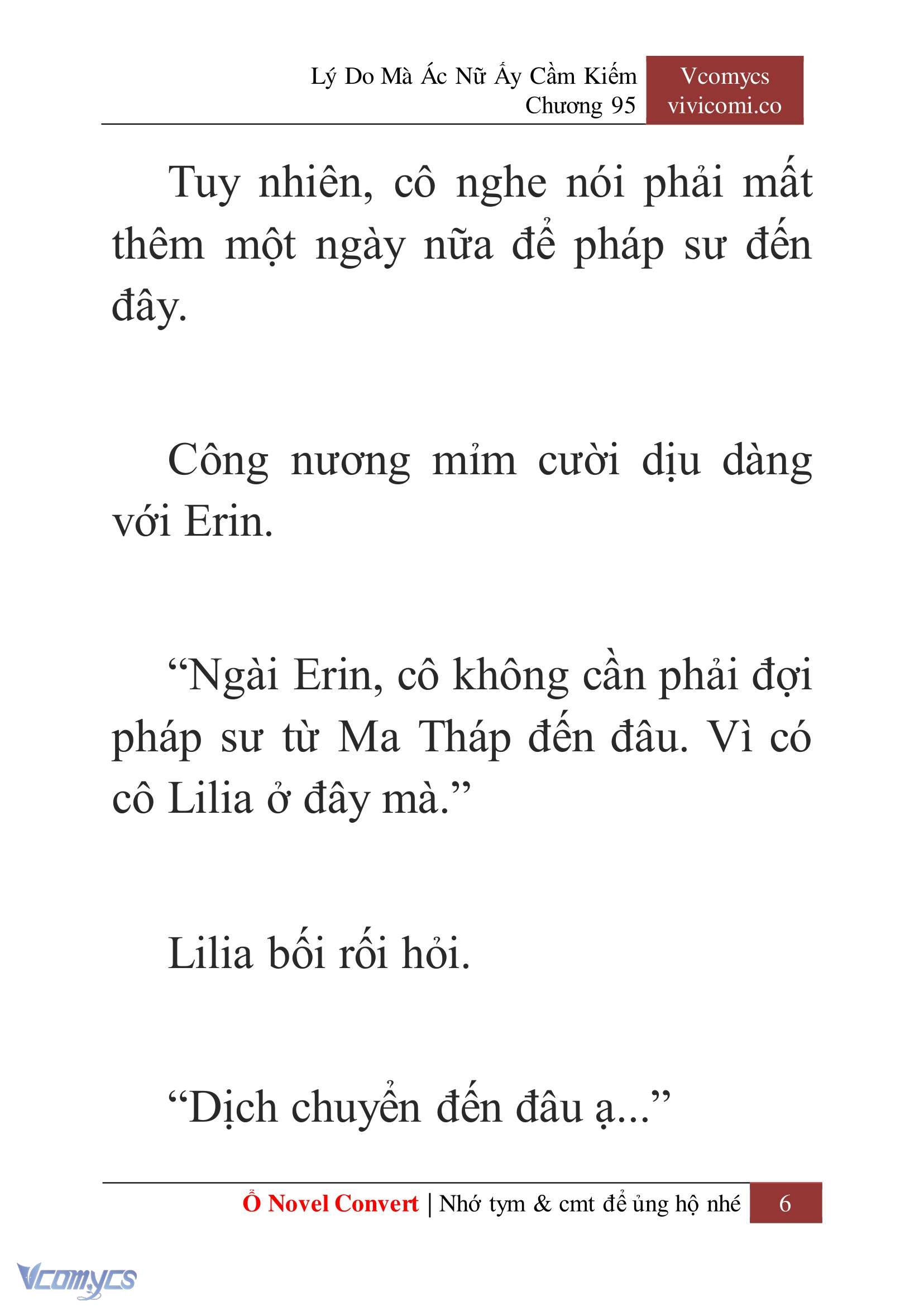 [Novel] Lý Do Mà Ác Nữ Ấy Cầm Kiếm Chapter 95 - Trang 9