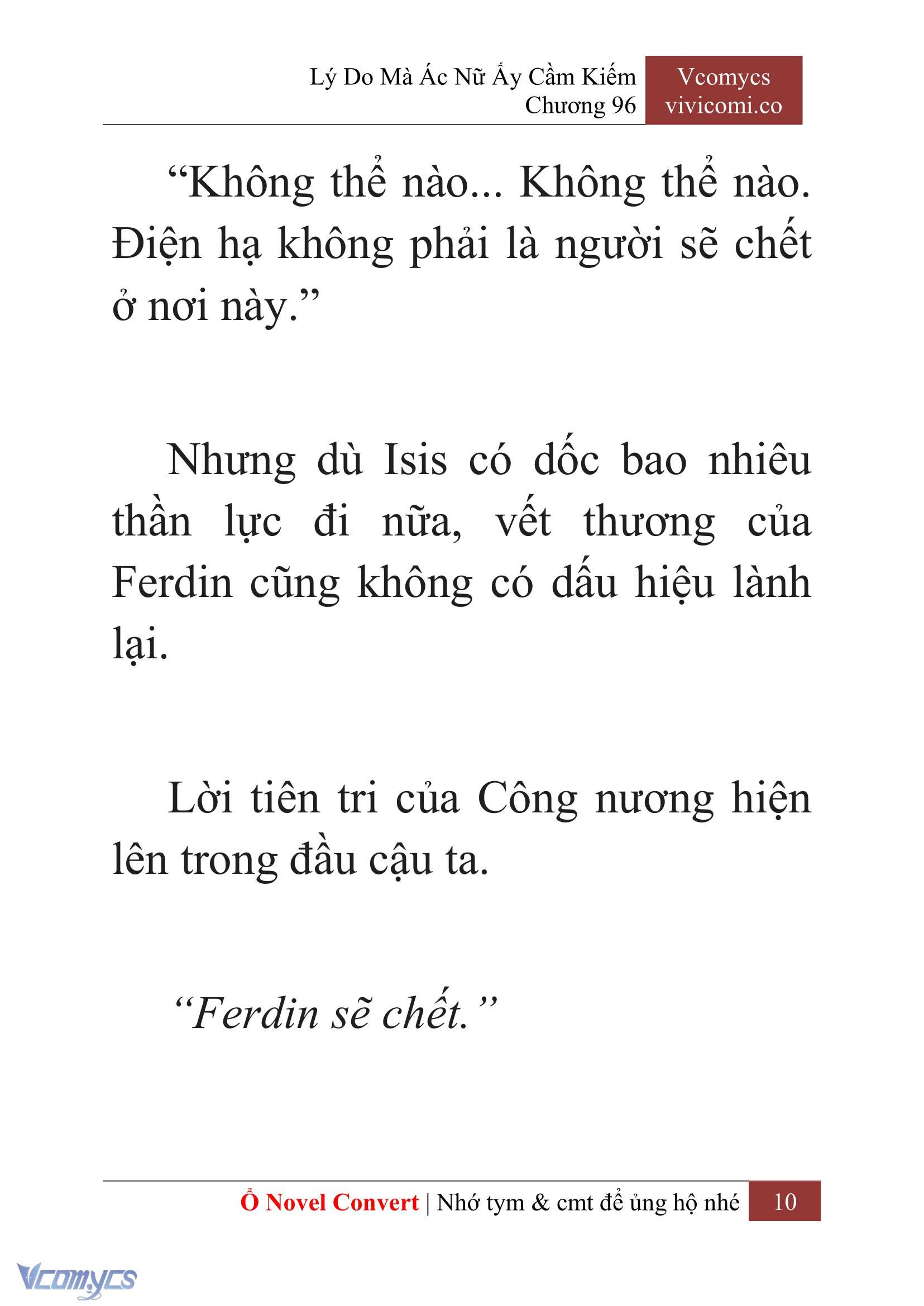 [Novel] Lý Do Mà Ác Nữ Ấy Cầm Kiếm Chapter 96 - Trang 13